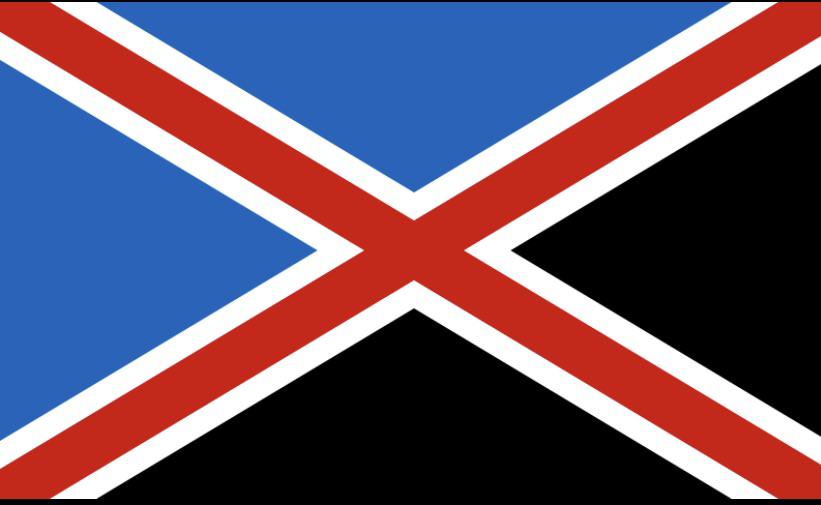 Regulator flag of The War of Regulation 17651771. Alamance NC, we are