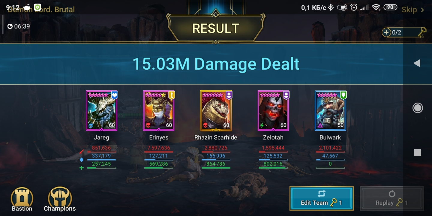 Erinyes + Bulwark. CB is less than 50 HP. RaidShadowLegends