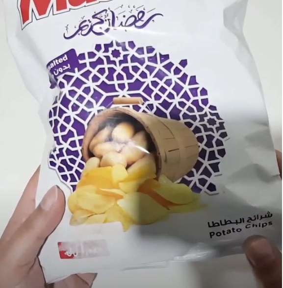 Master potato chips has a RAMADAN KAREEM bag in the market, it says