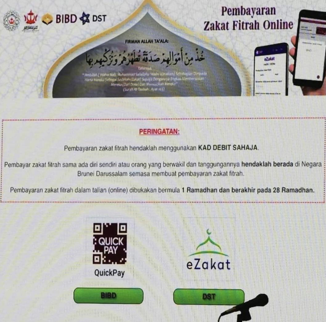 Zakat Fitrah is going online this Ramadan! (credit /marul69 ig) r/Brunei