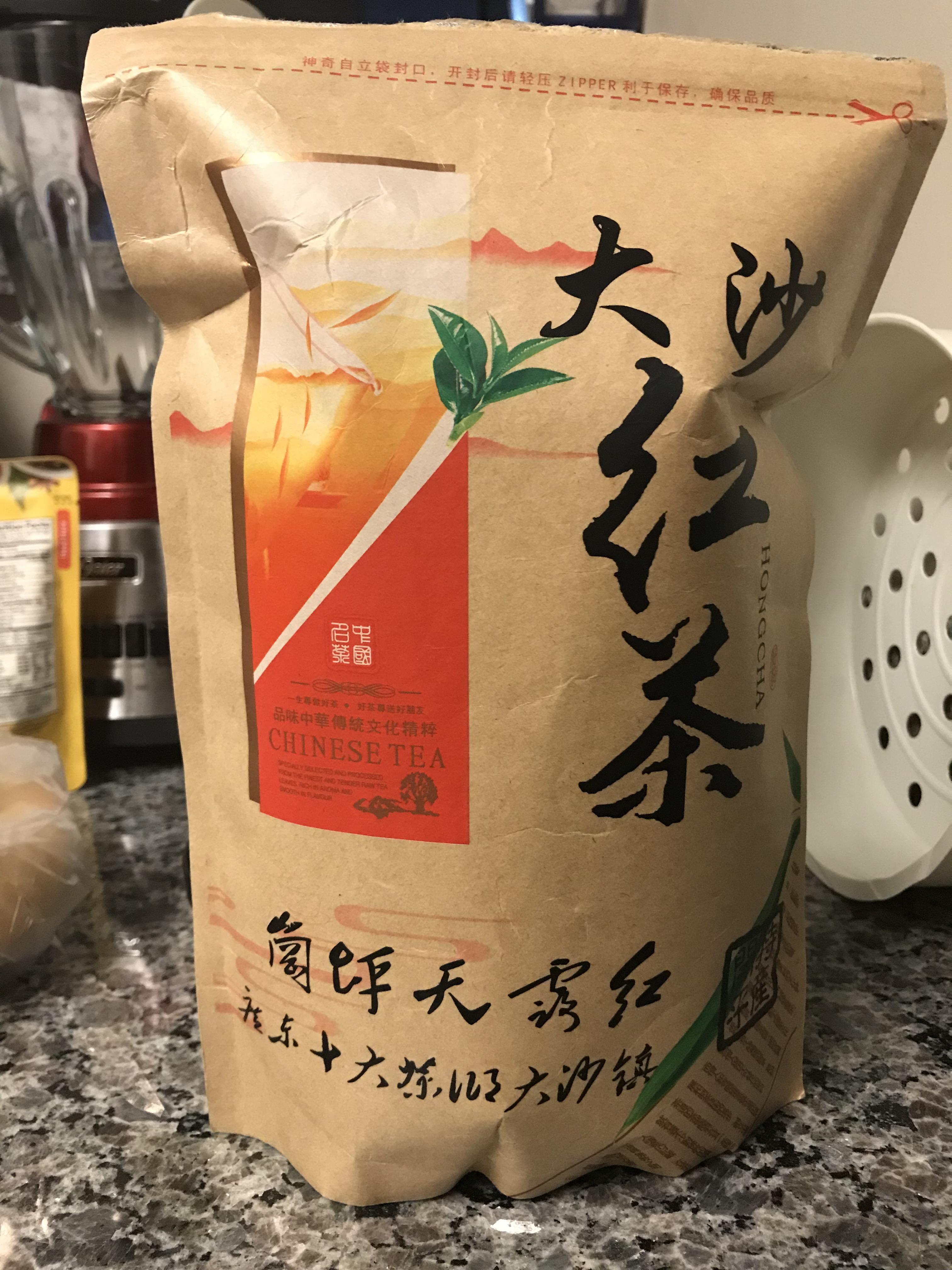 My Mom went to China this summer and brought this bag of tea back. Can