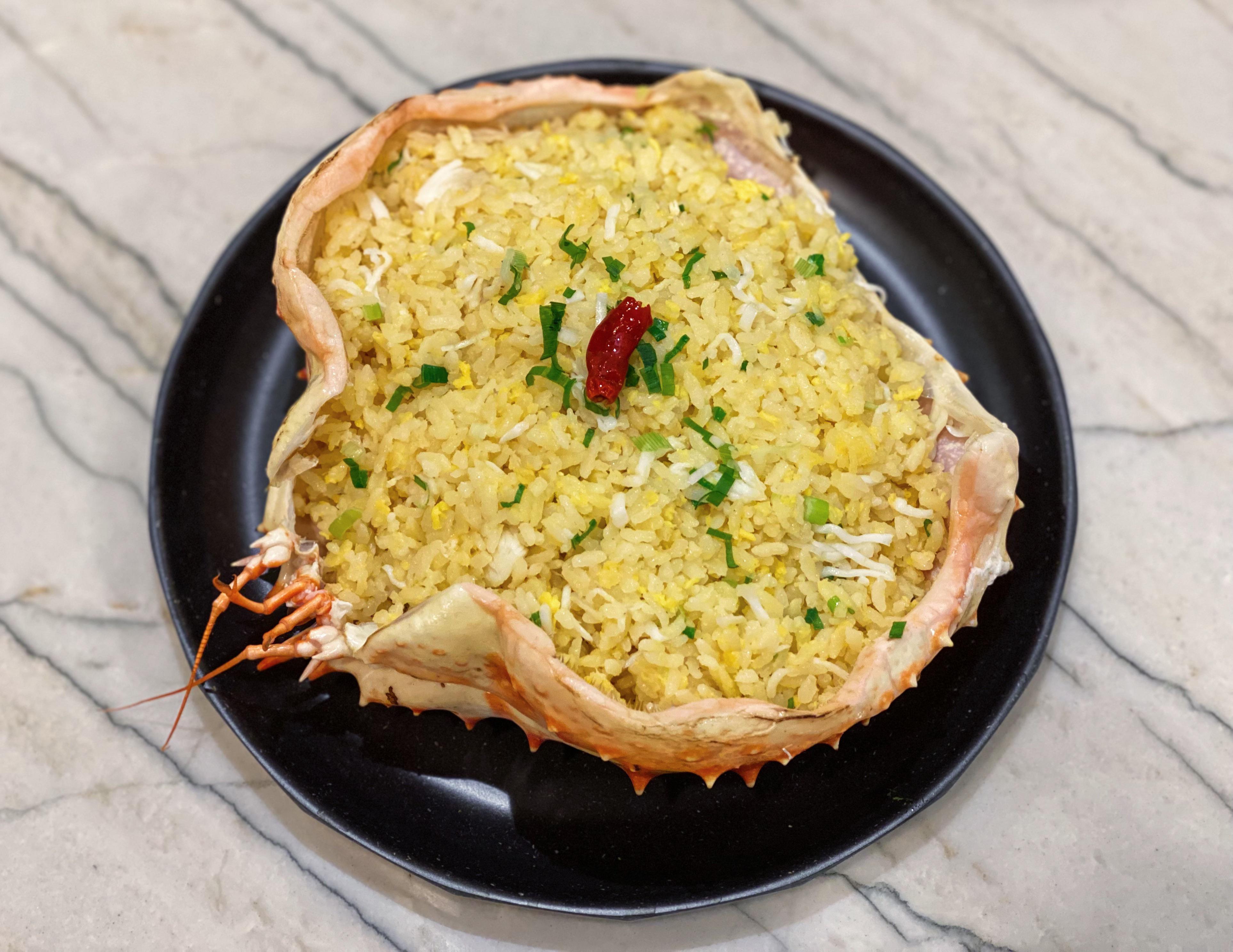 [Homemade] King crab fried rice food