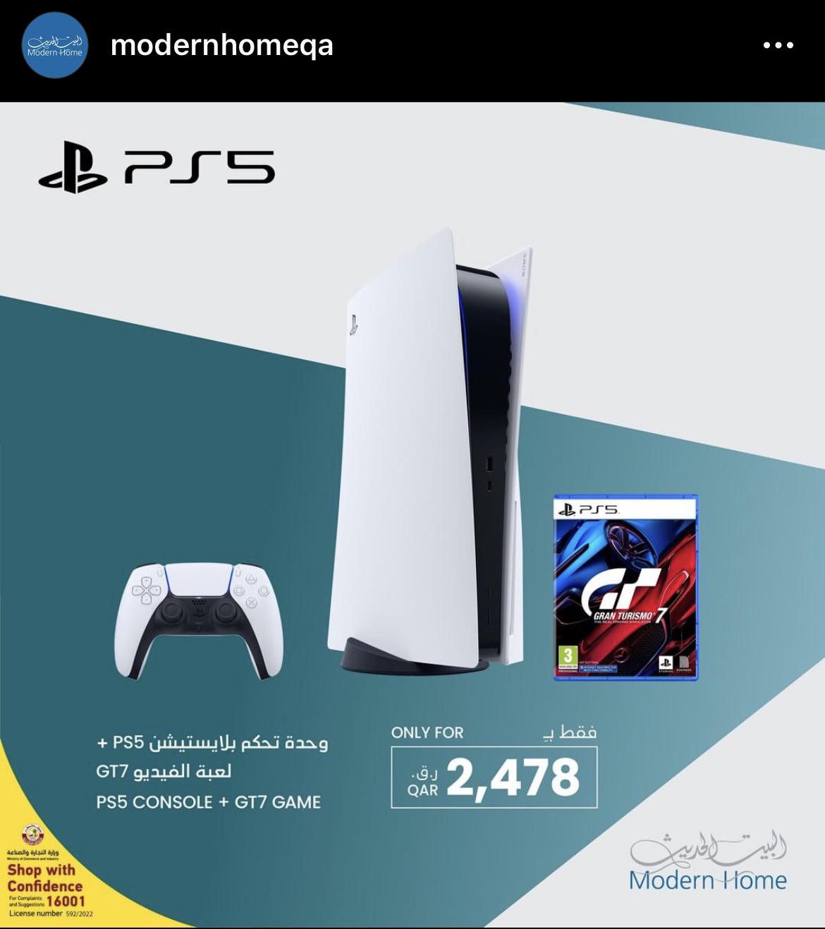 Finally someone is actually selling the PS5 at retail price. r/qatar