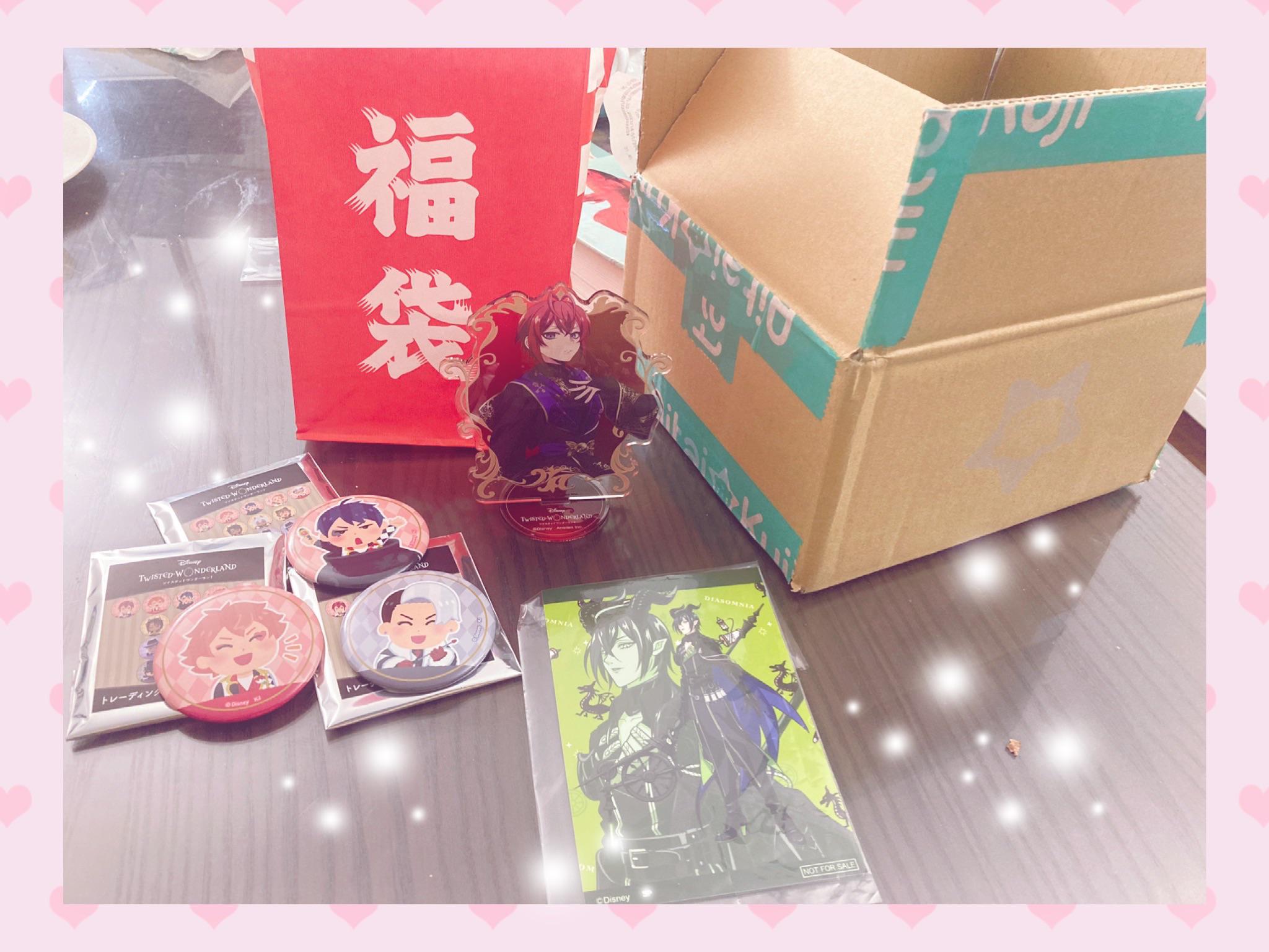 Aitai kuji lucky bag if anyone is wondering what’s inside lol r