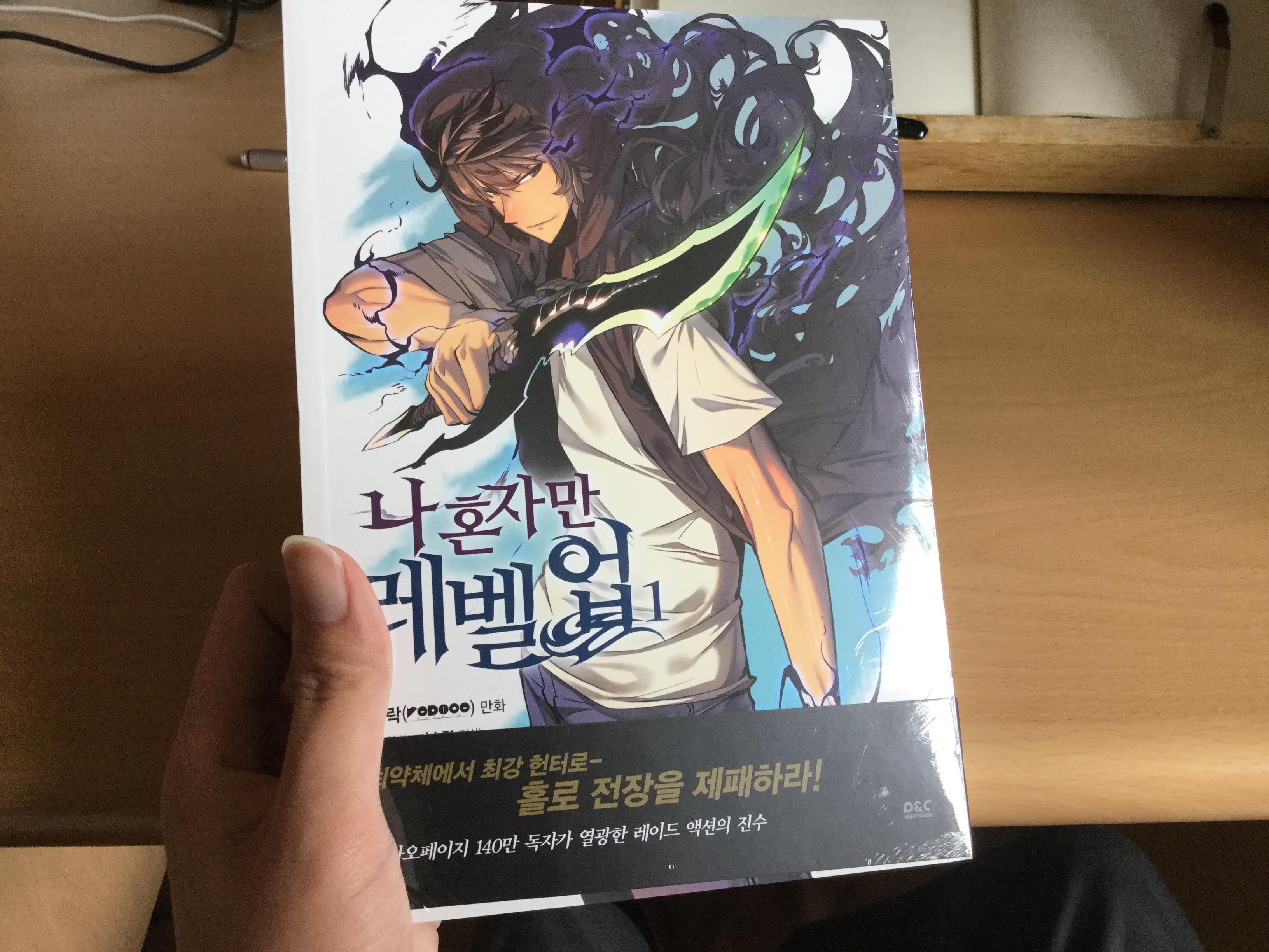 Yay finally r/sololeveling