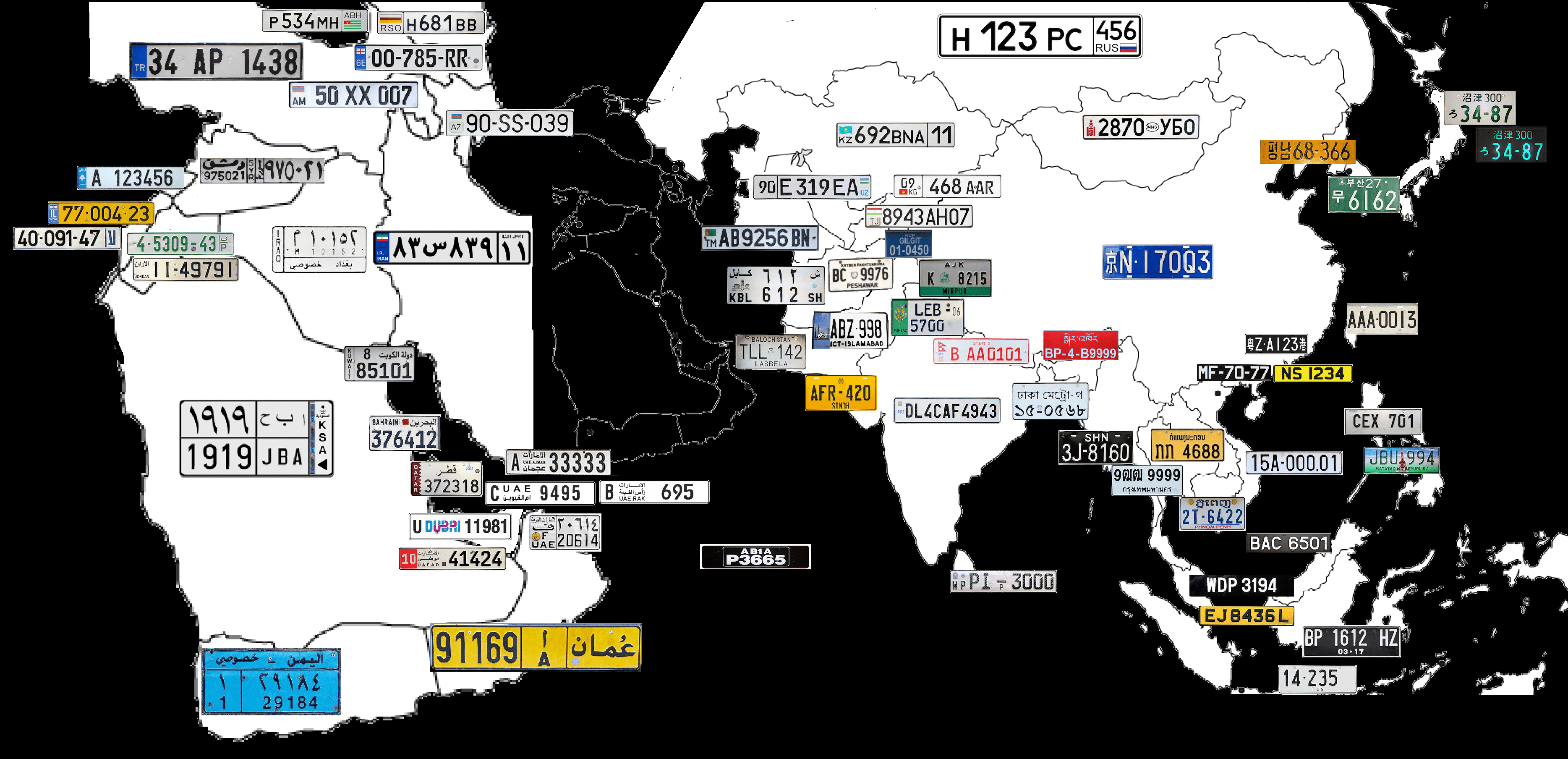 License plates of Asia map r/MapPorn