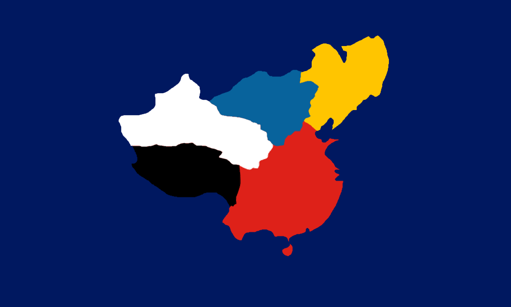 Alternative flag of Republic of China with "Five races under one union