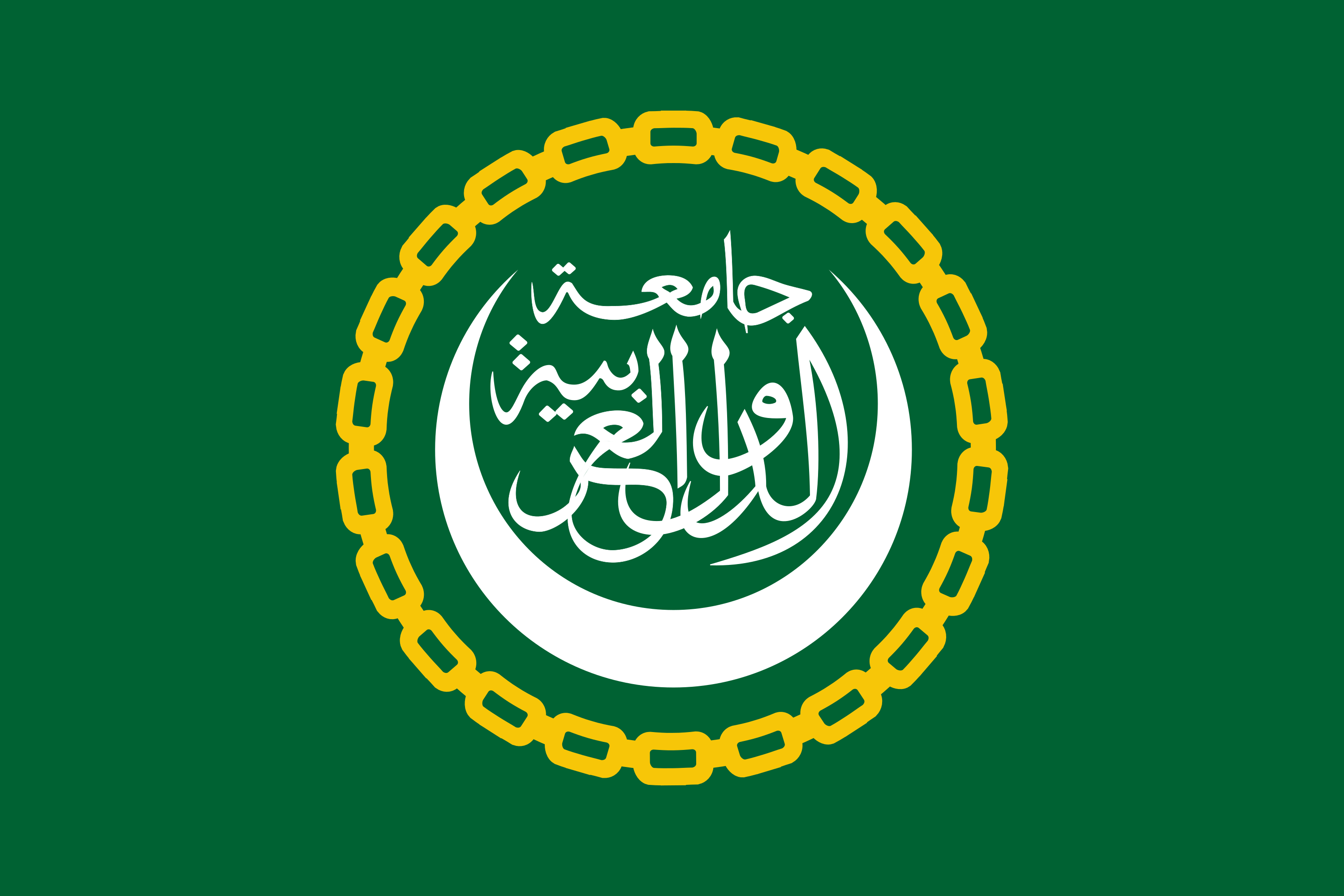 Flag of the Arab League Simplified r/vexillology