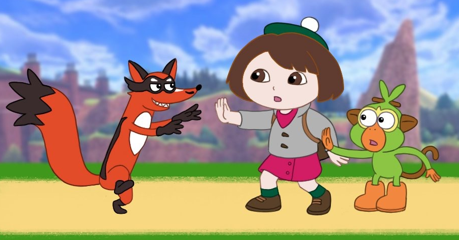 Swiper no swiping SwShLeaks