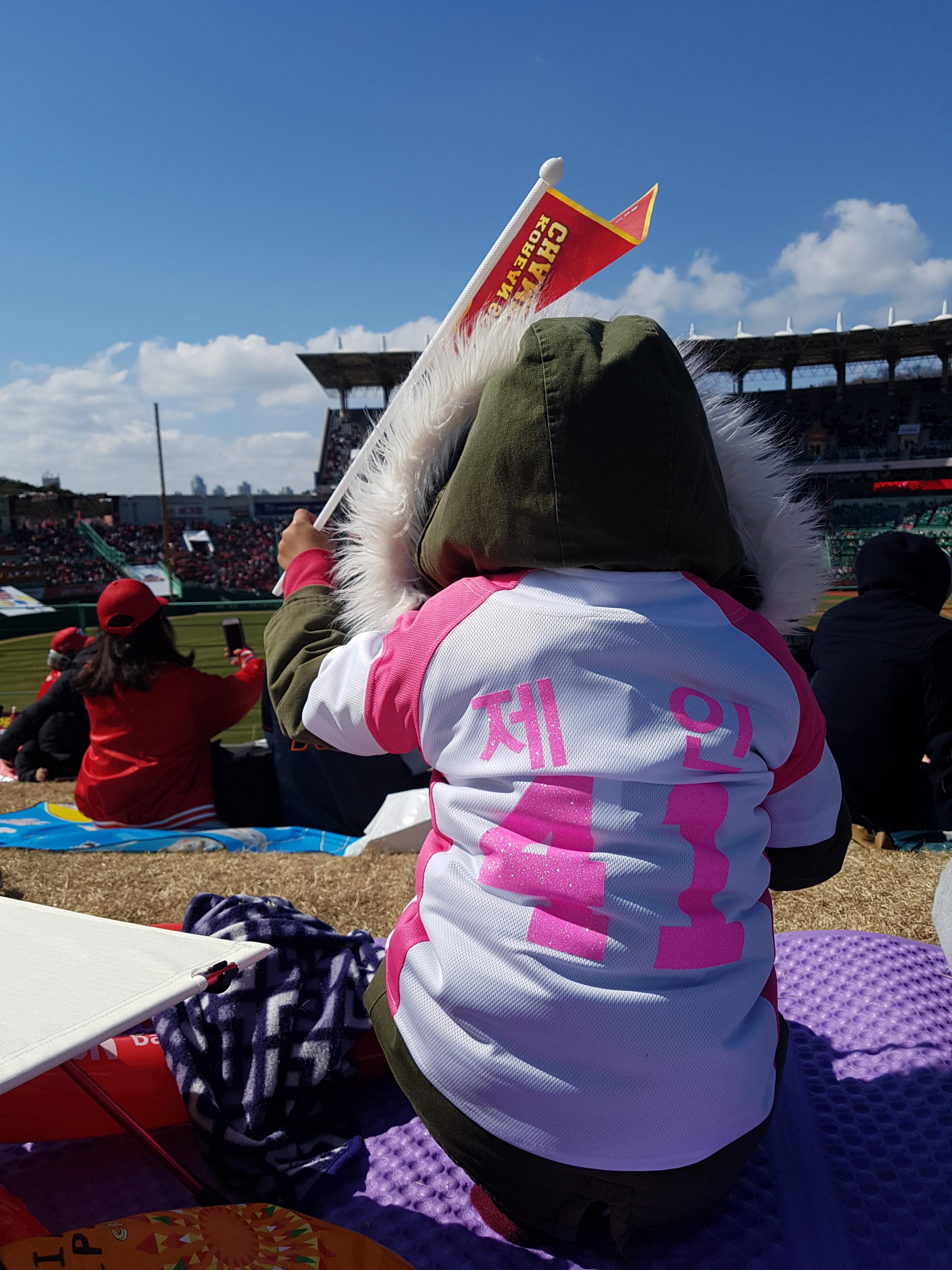 Went to our first baseball game in Korea. r/korea