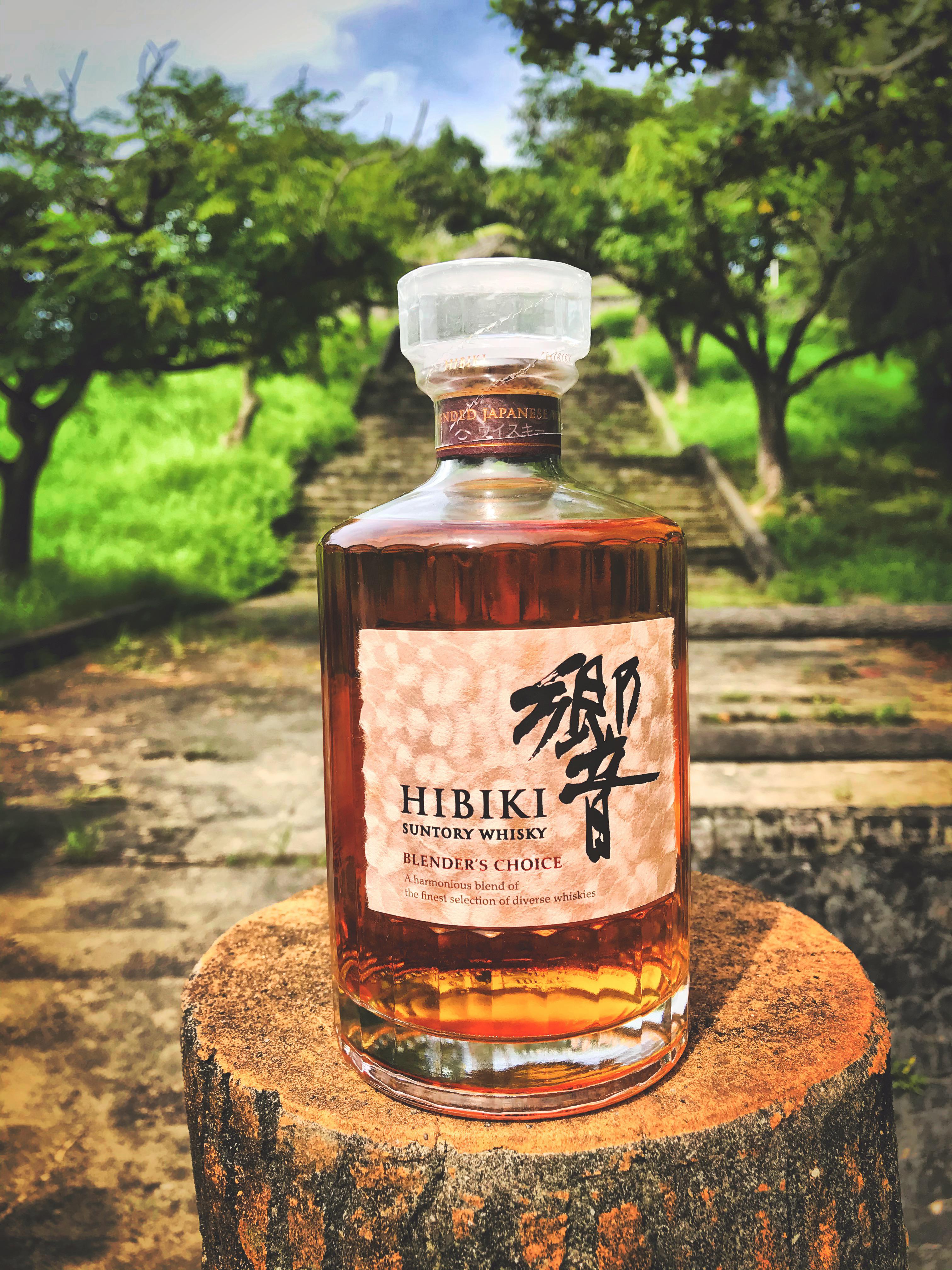 Review Hibiki Blenders Choice r/whiskey