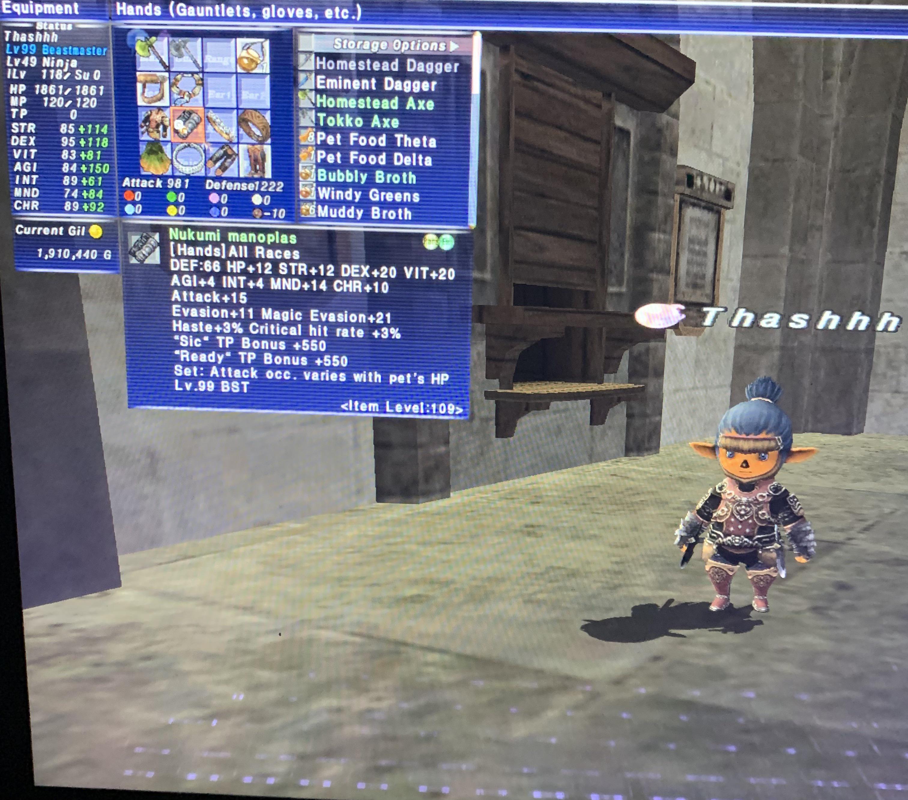 New main BST on Asura need help and advice . Any main Bst out there