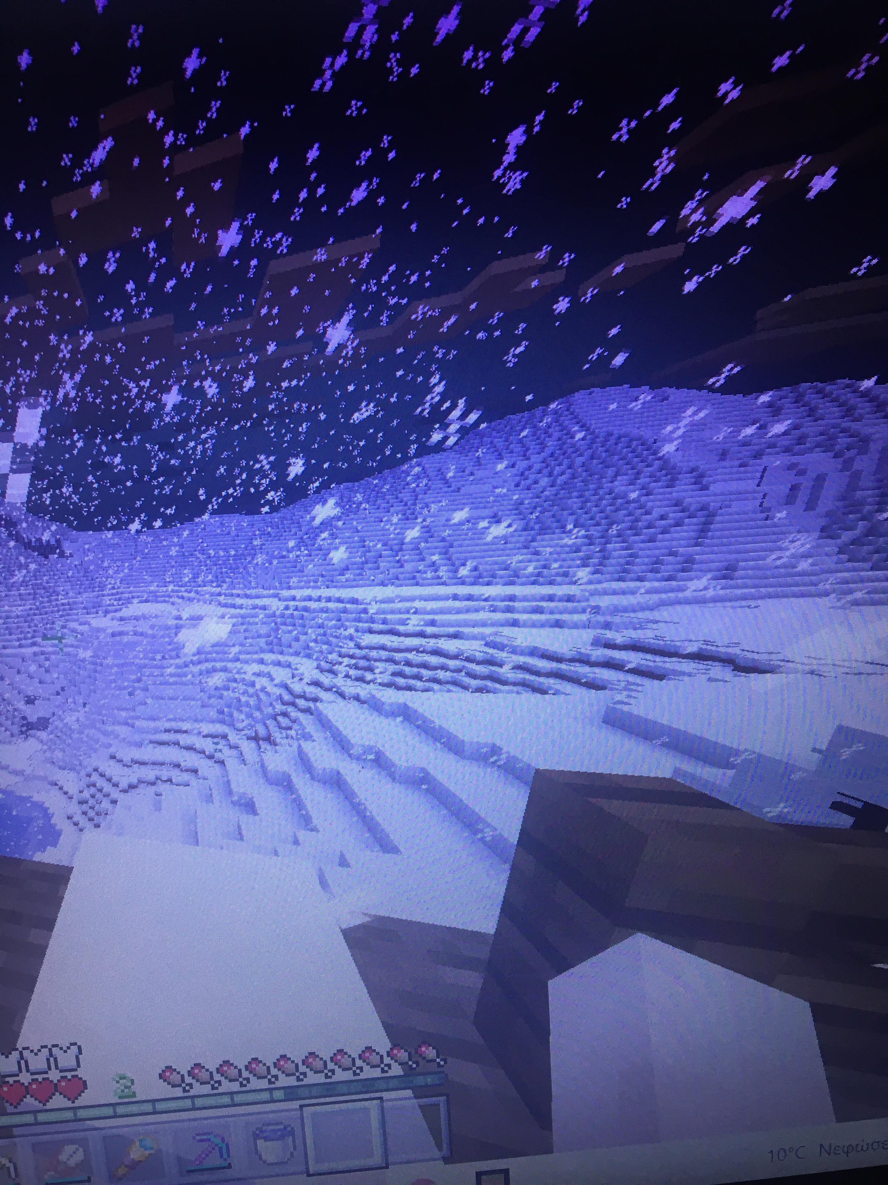 Anyone knows how to deal with powder snow? You know the dangerous snow