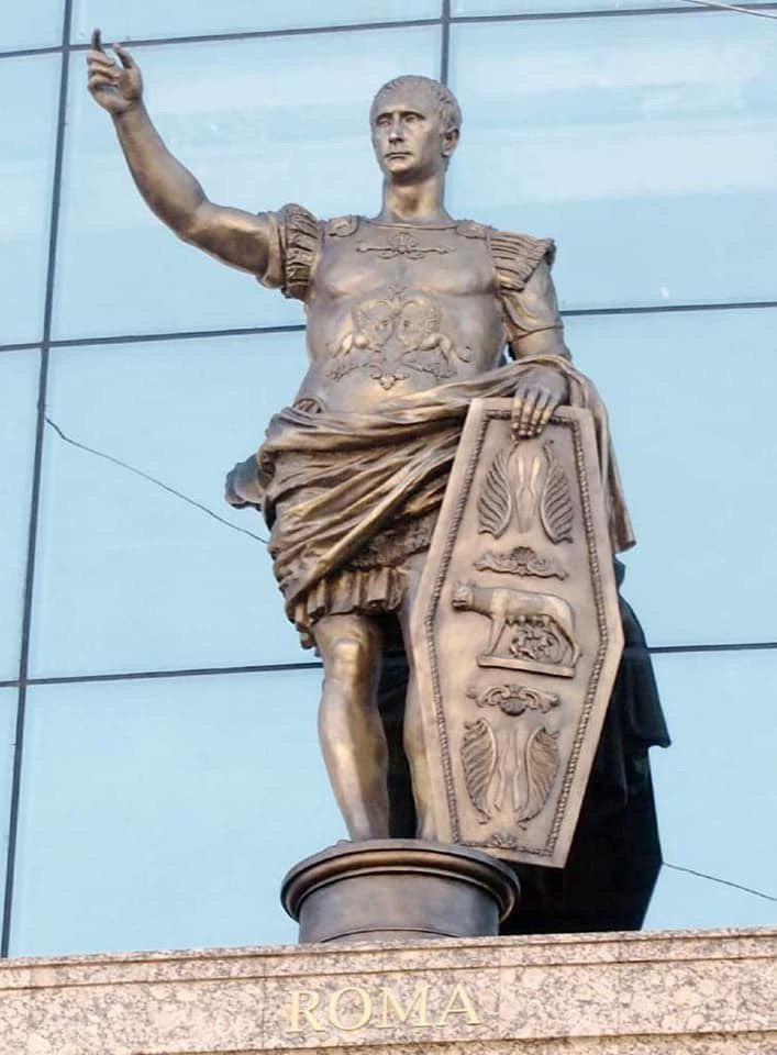 statue of Augustus, the first emperor of the Roman Empire, in a