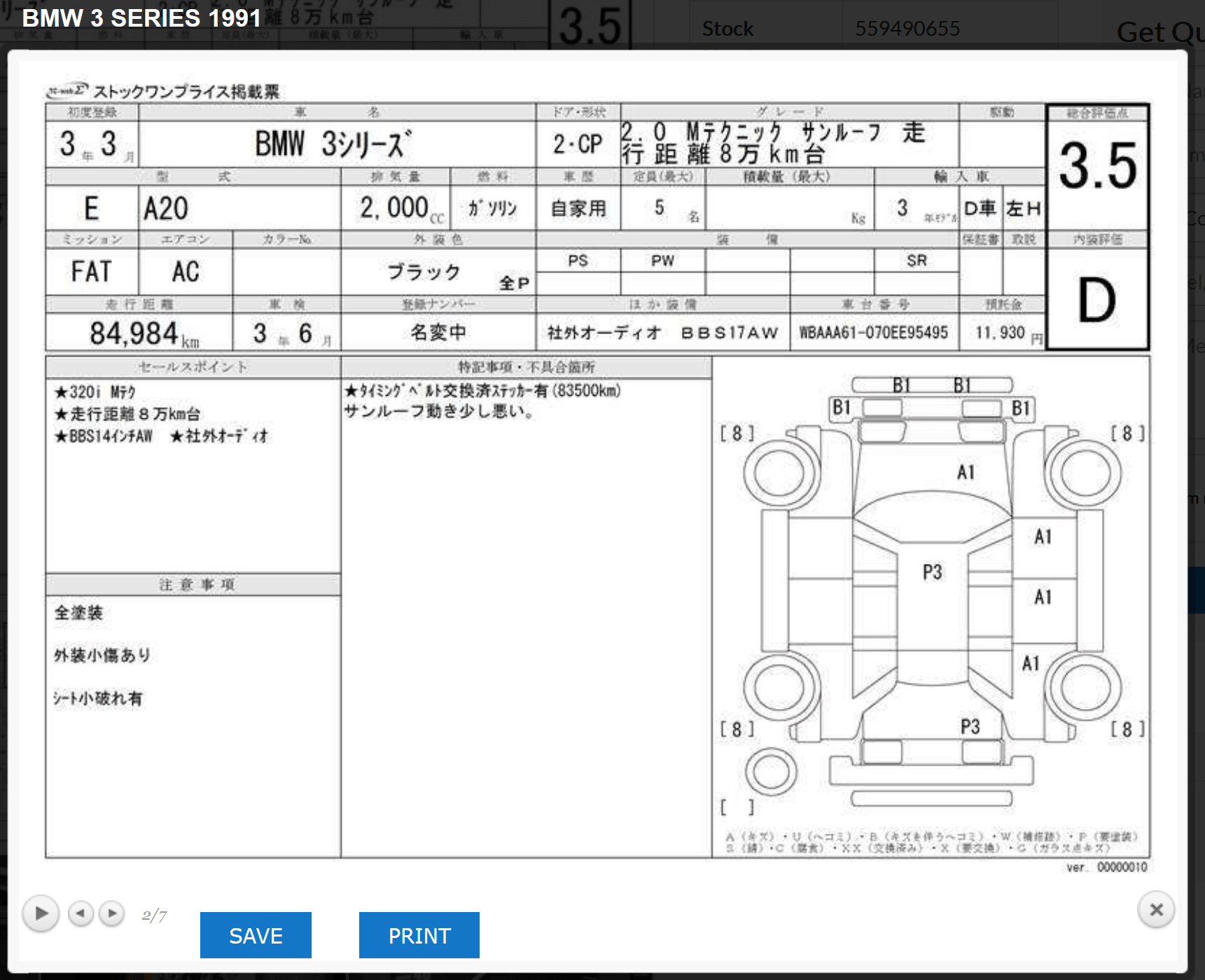 [Japanese > English] Car Import Auction Sheet r/translator