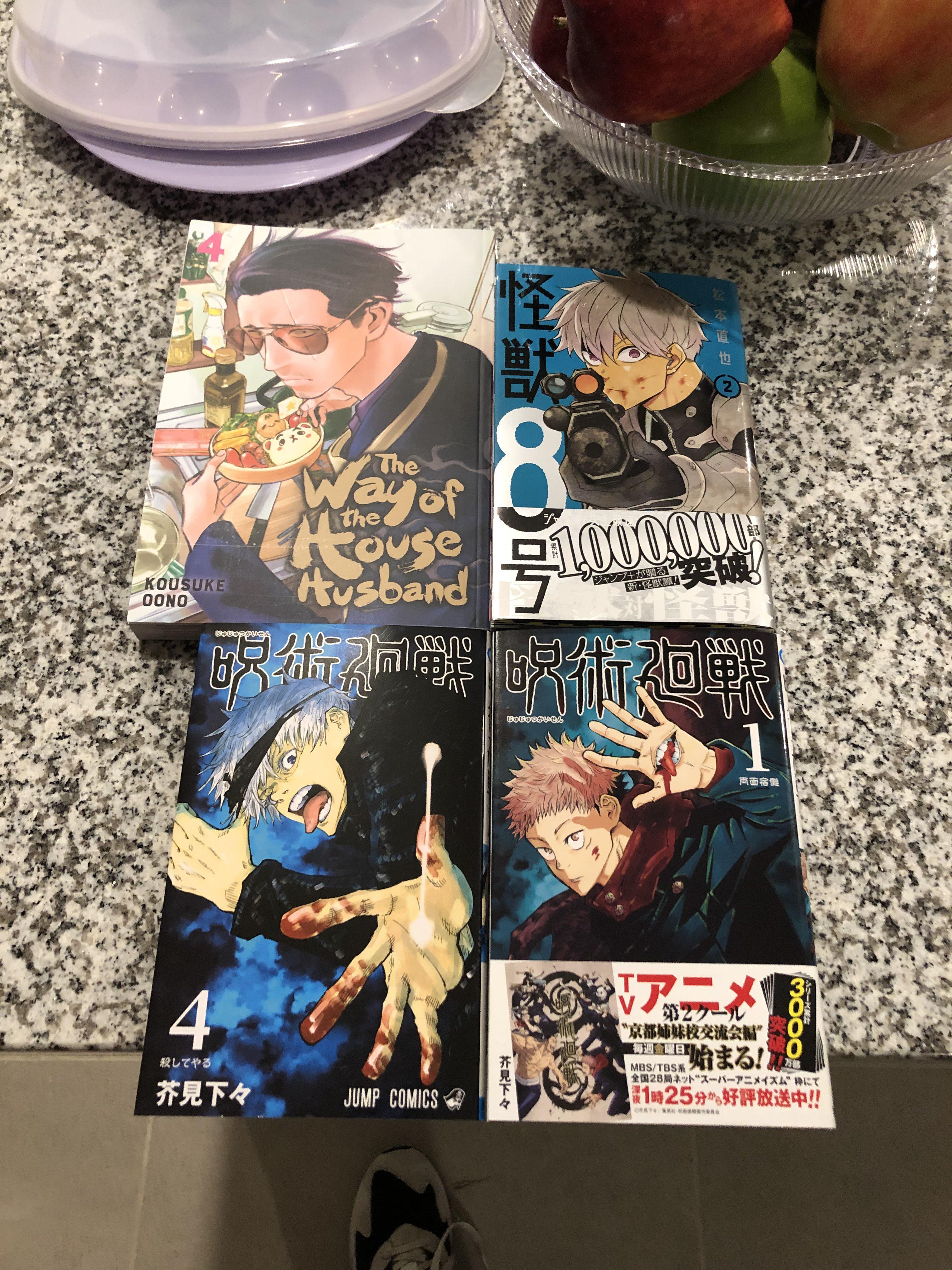 220 best Kinokuniya images on Pholder Manga Collectors, Fountainpens