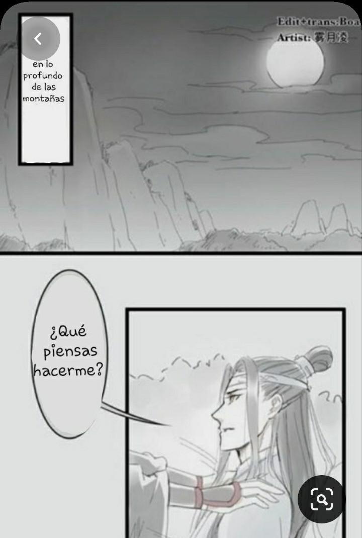 Can someone help me find the translation for this. Its the incense