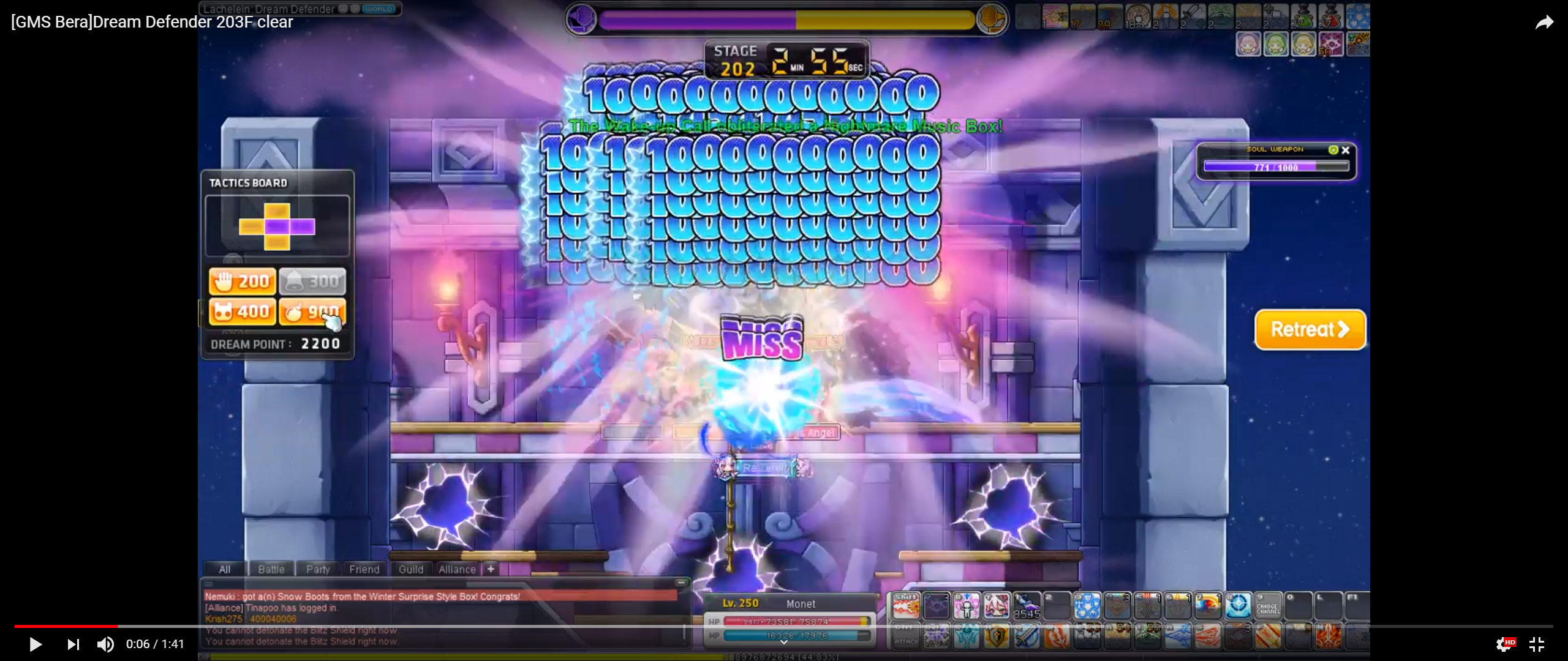 what is this damage skin? Maplestory