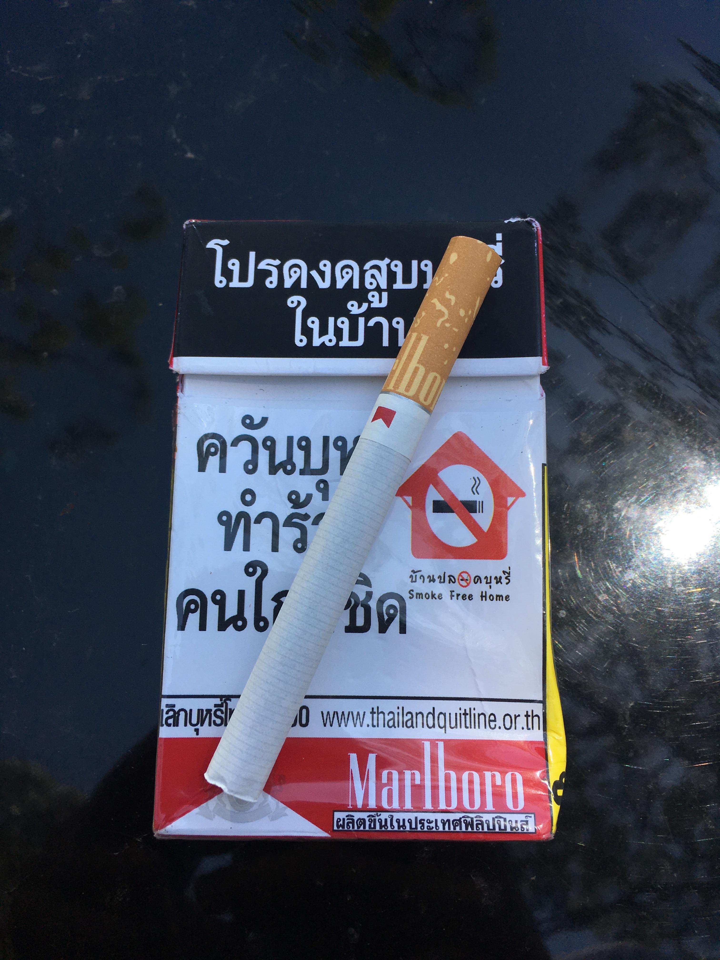 Presents from Thailand r/Cigarettes