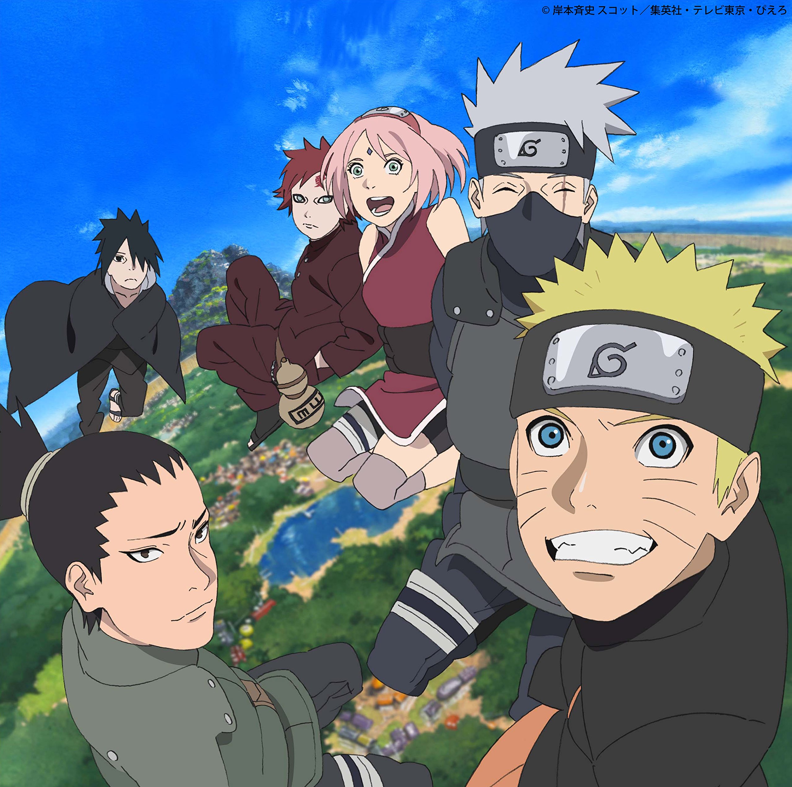 Naruto Freinds Sasuke & naruto ( на один шаг ближе). piclard