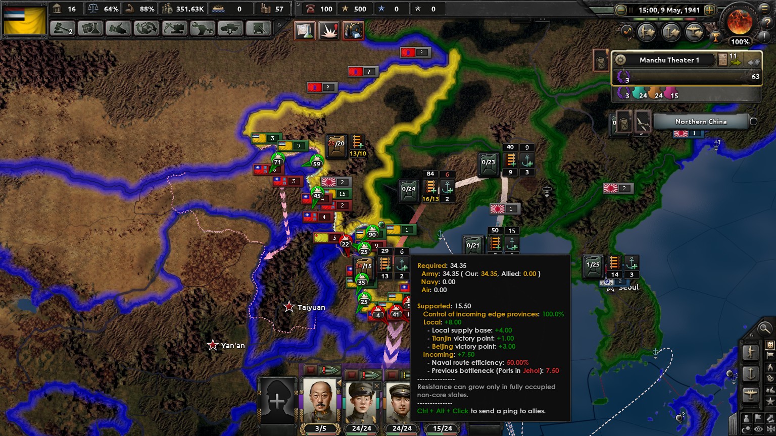 Fun China Fact As Qing China, You Can Have no Capital. r/hoi4