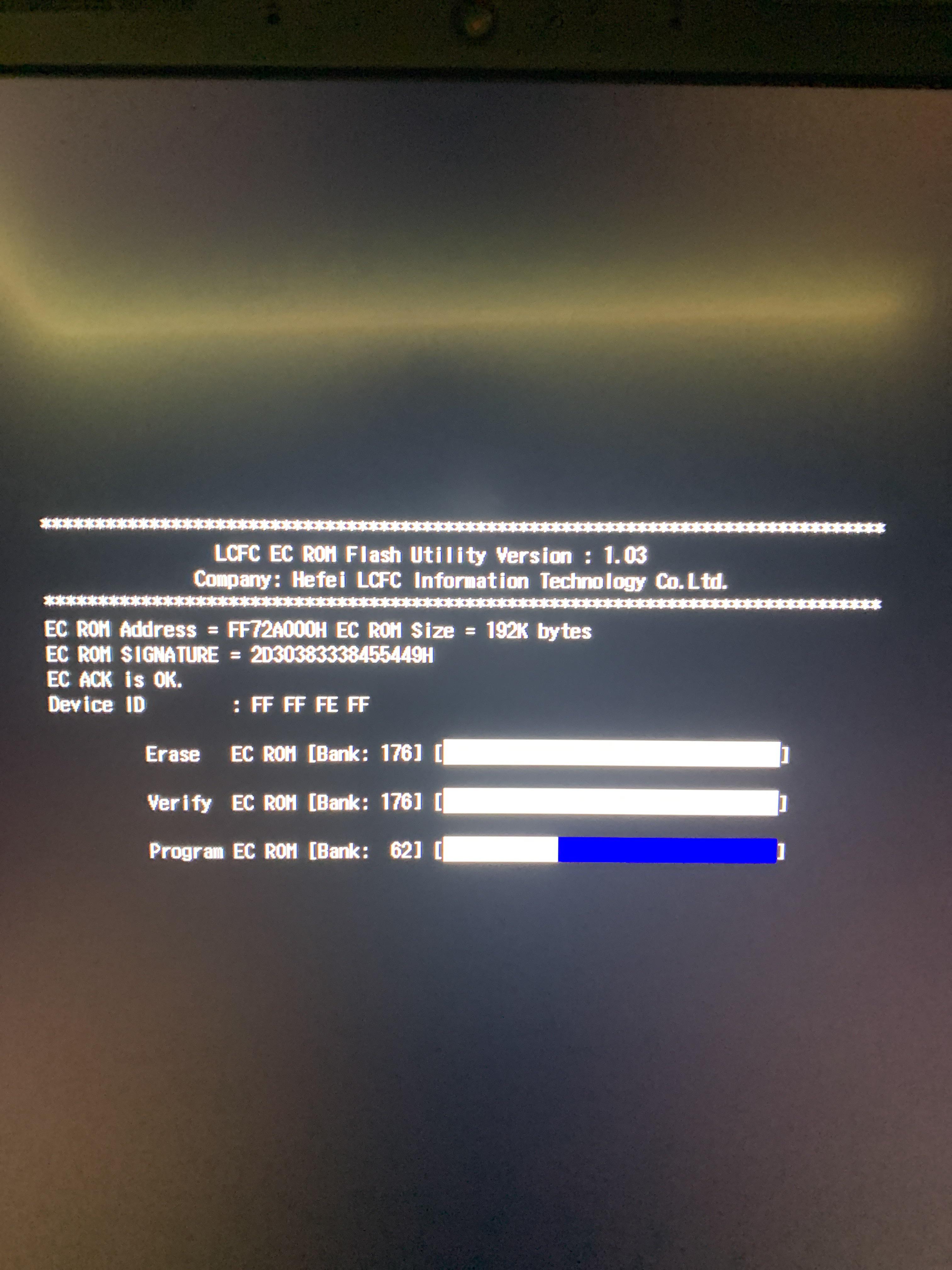 BIOS Update?? r/Lenovo