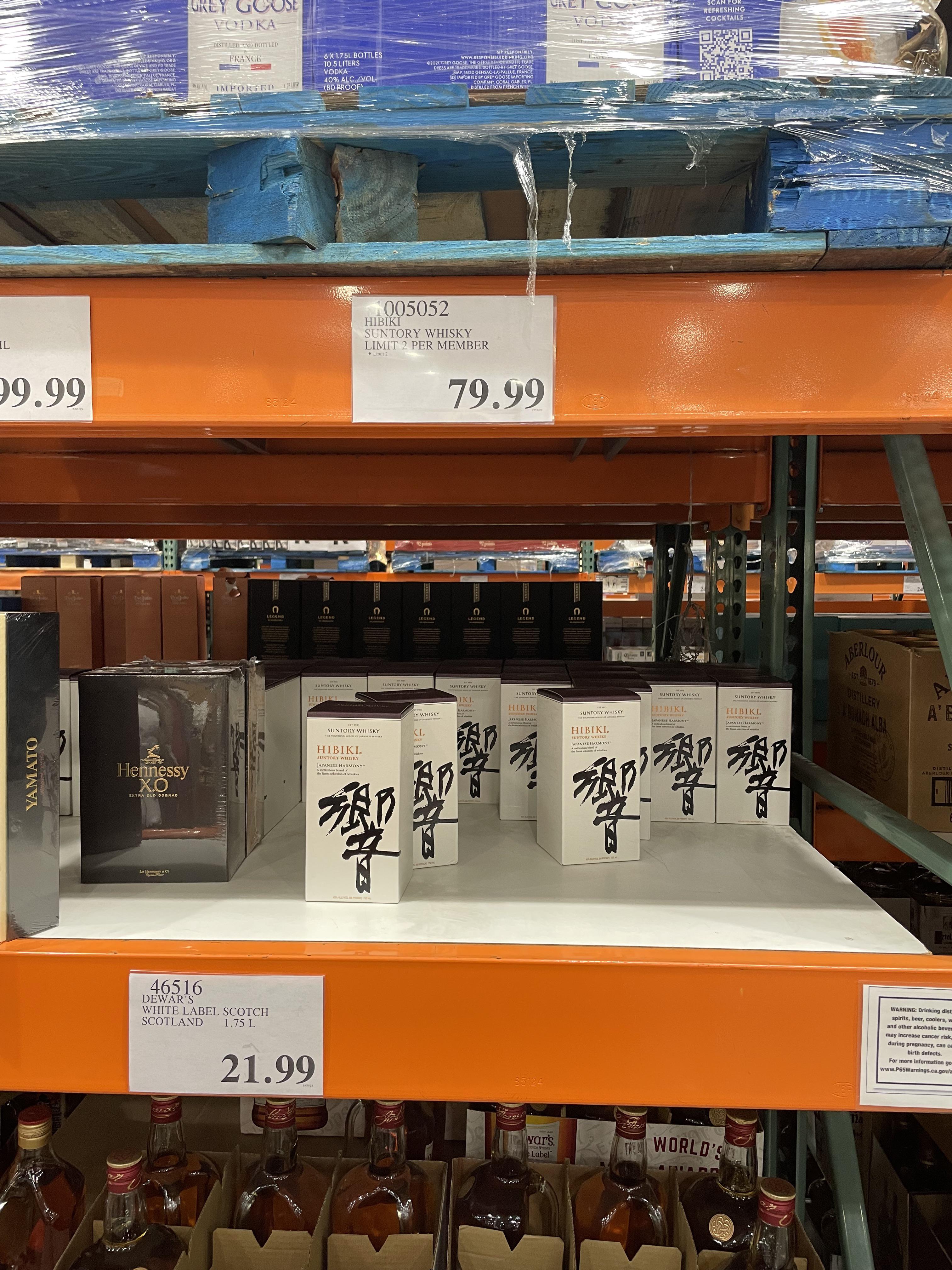 Hibiki Cypress Costco r/Costco_alcohol