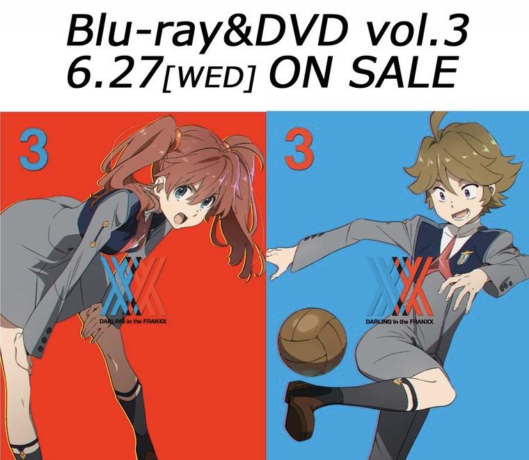 Covers for BD & DVD volume 3 r/DarlingInTheFranxx