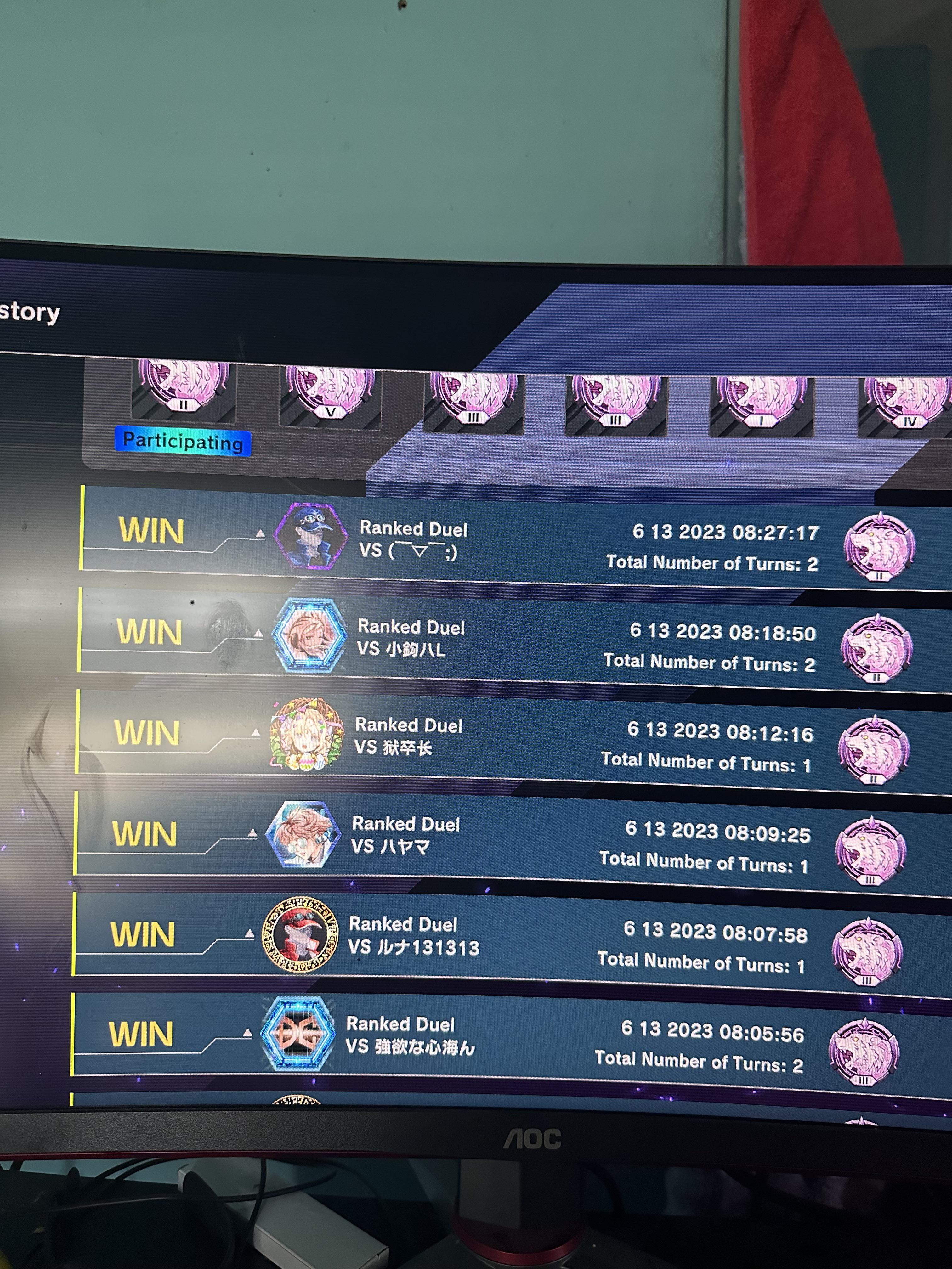 How often do matches go past turn 4 in this meta? r/masterduel