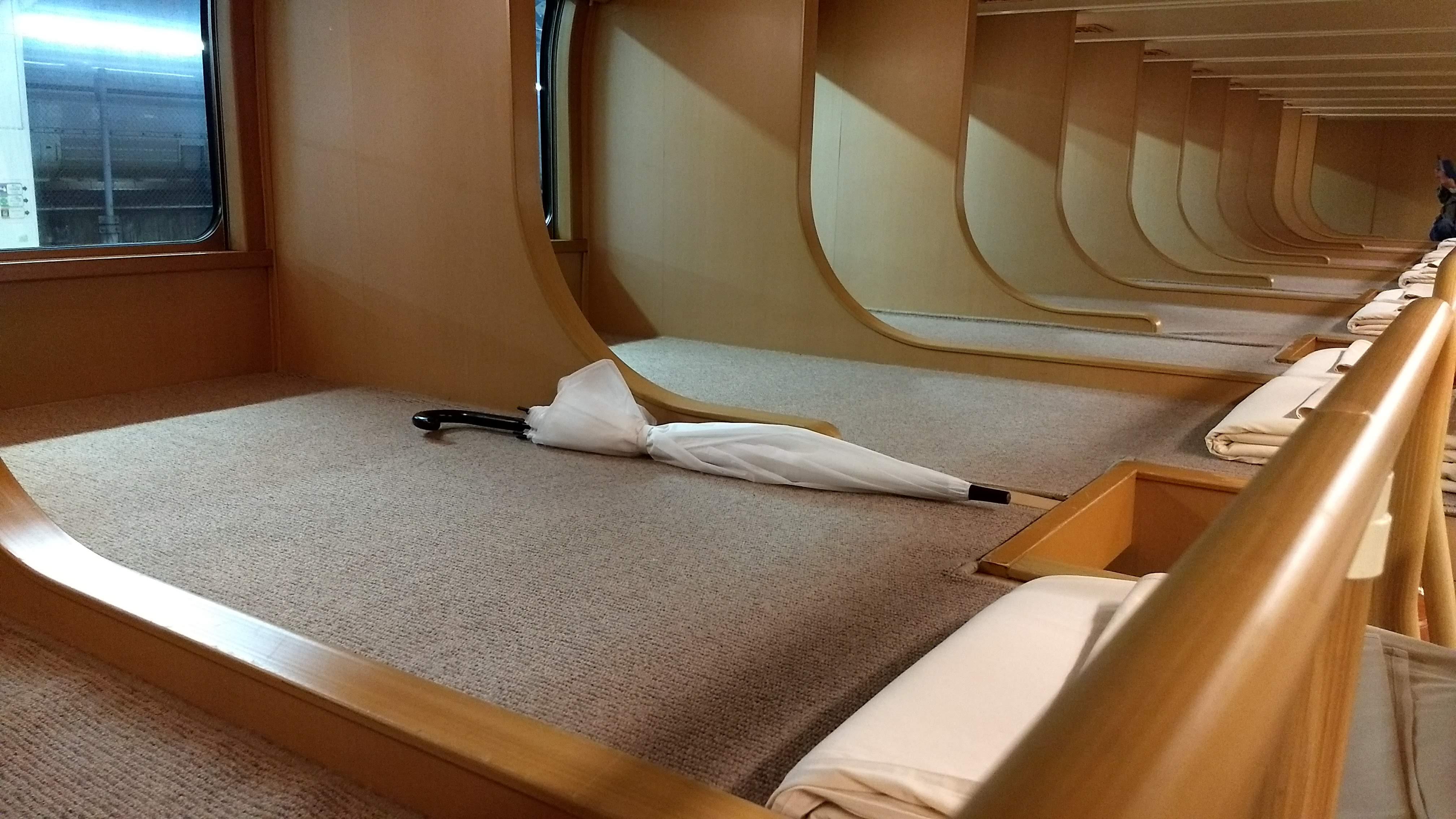 Sleeper on Japan Rail's Sunrise Izumo, included in the cost of an