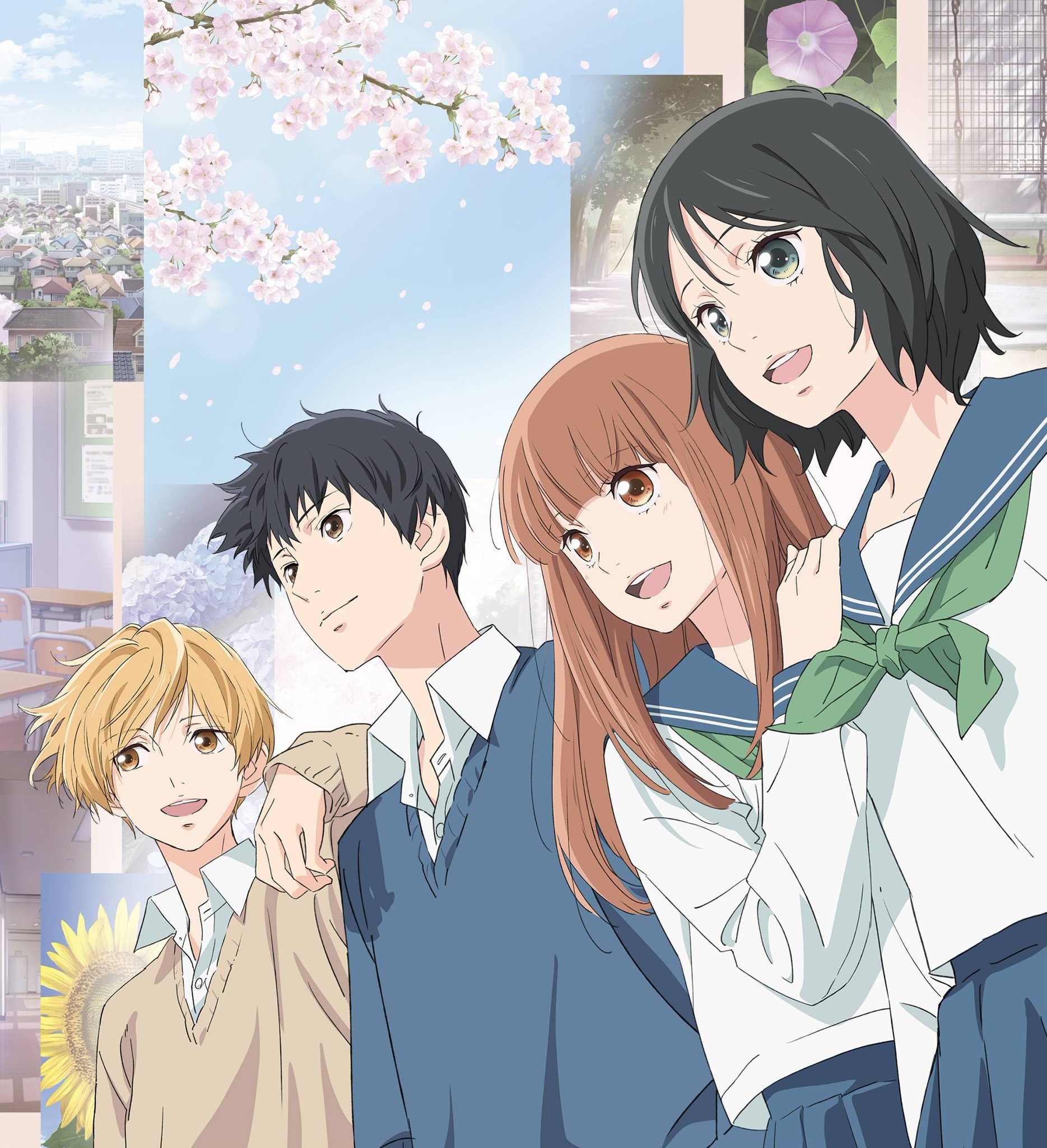 "Omoi, Omoware, Furi, Furare" anime film new poster visual