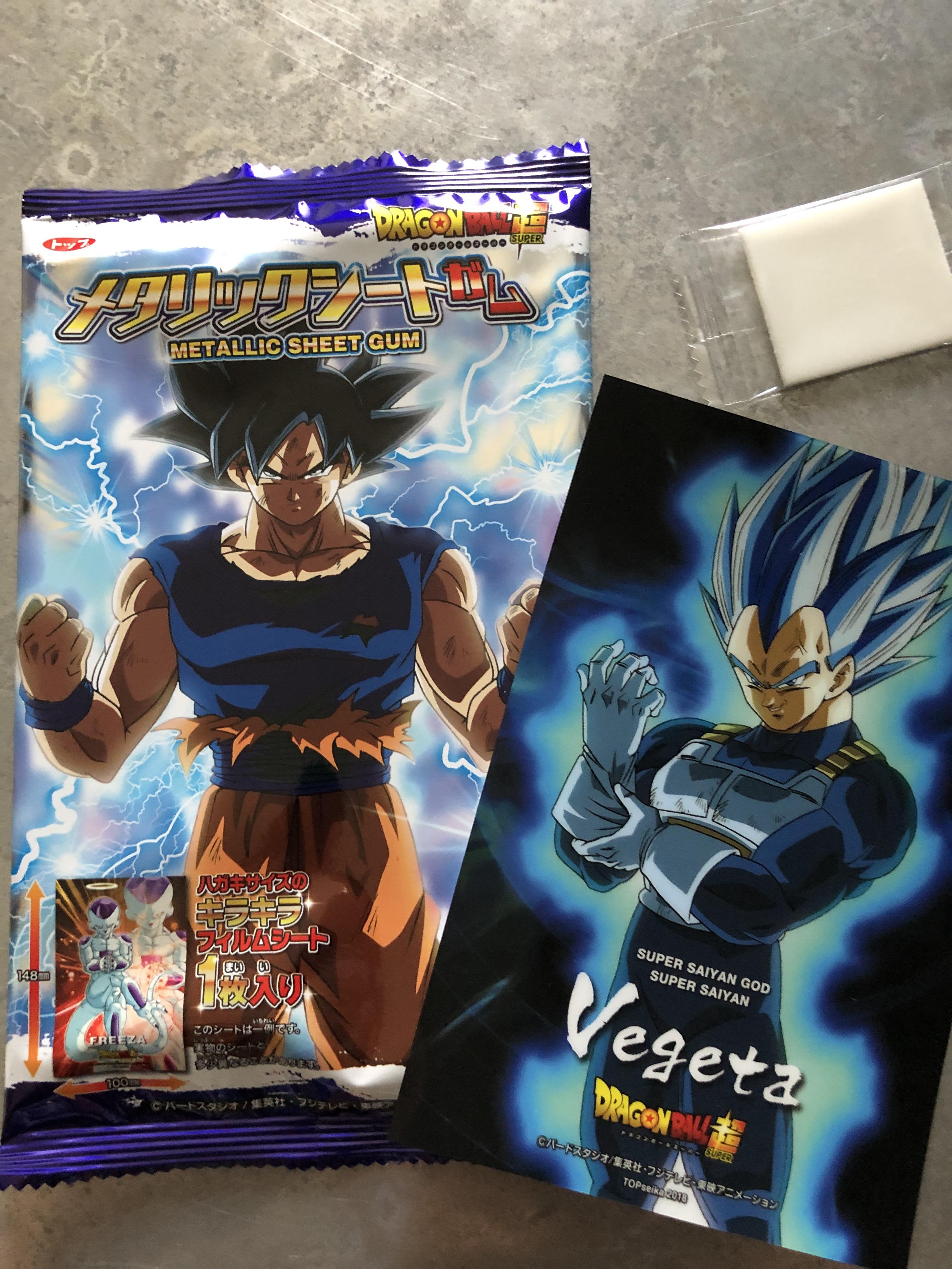 Dragonball Super Metallic sheet gum with random card. Lucky got a SSG