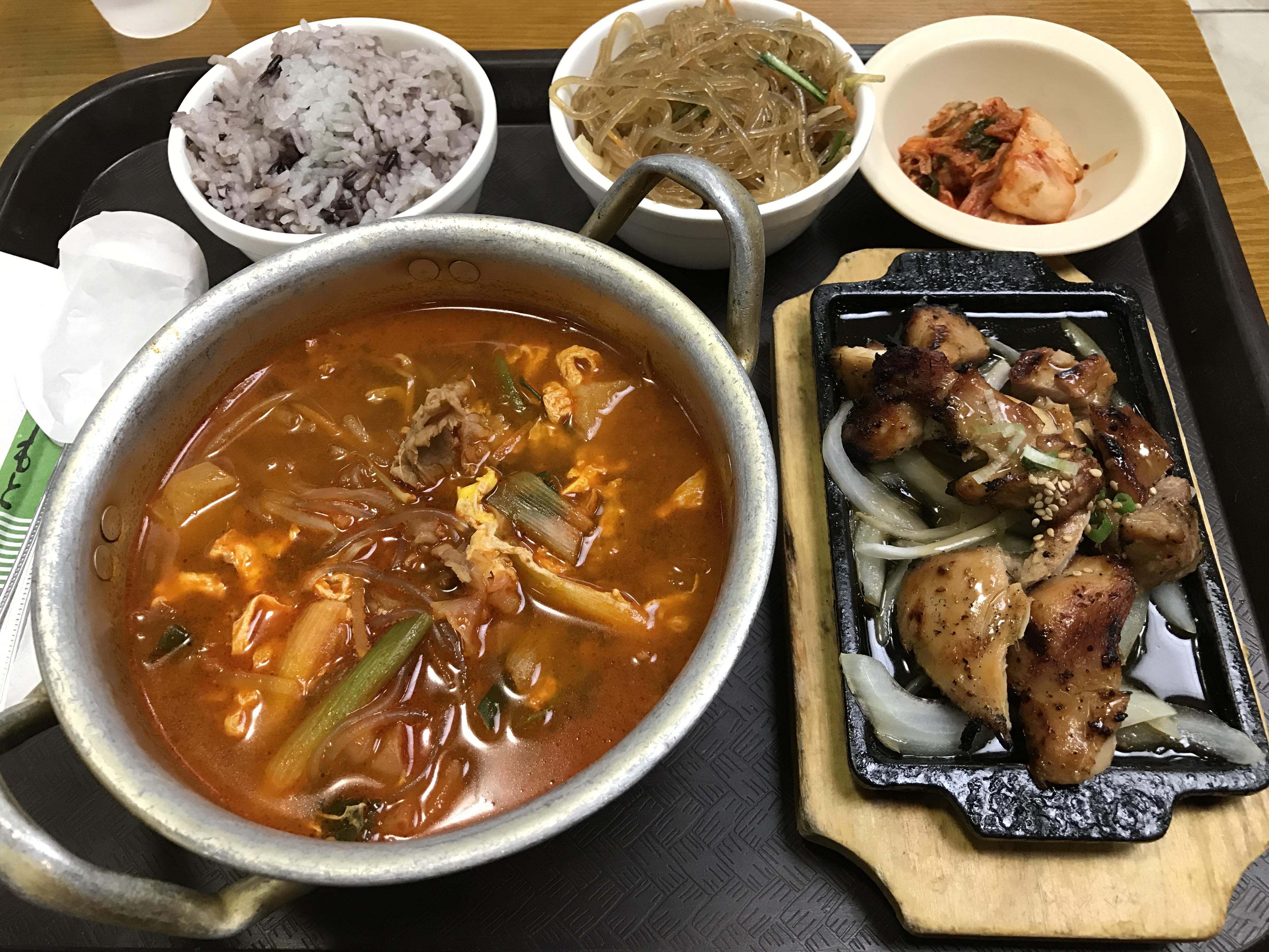 spicy beef soup korean
