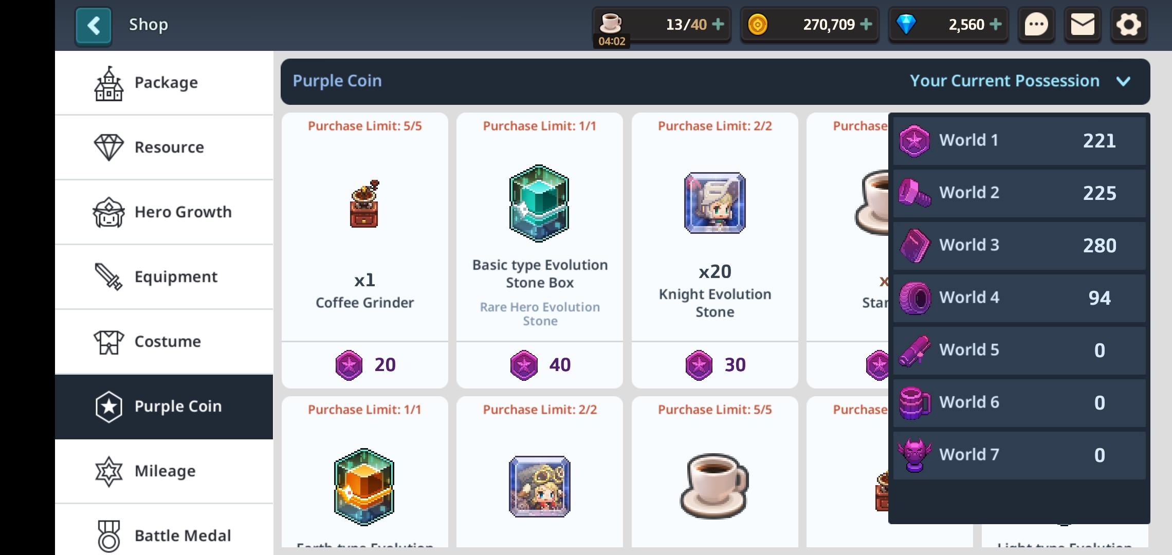 Assuming I 100 each map, can I get more purple coins? If not, what