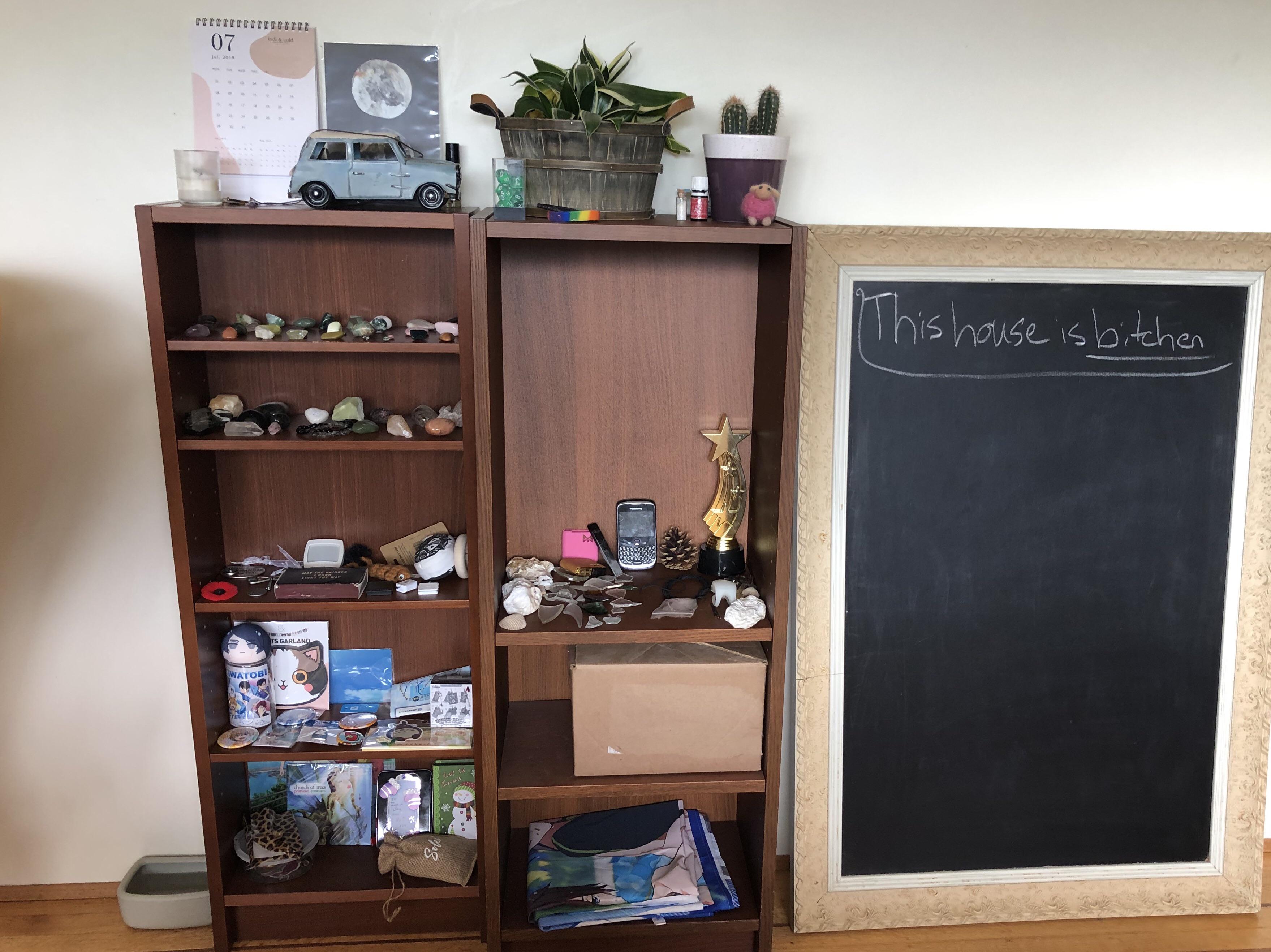 [mine] What does this corner of our living room say about my partner