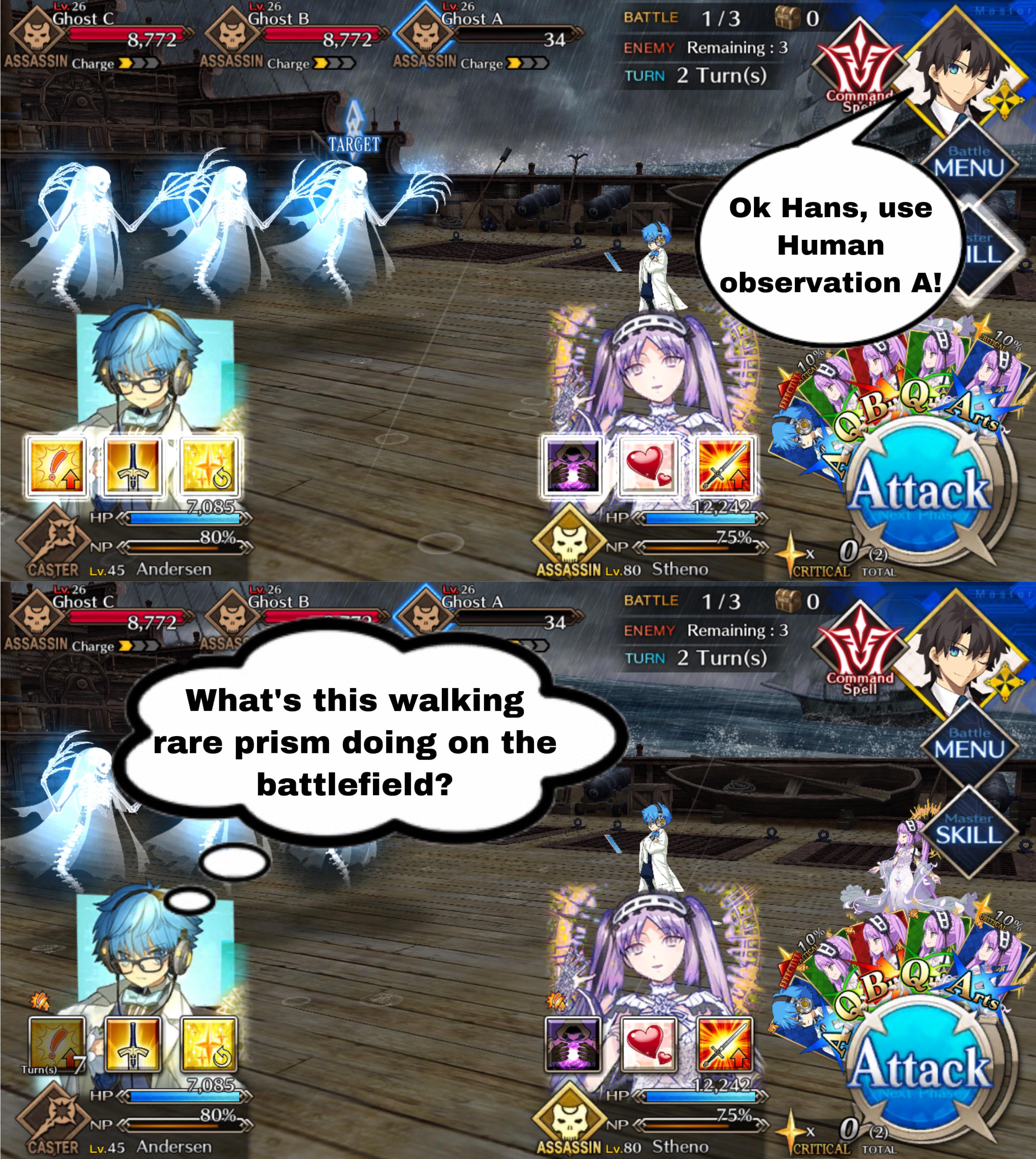 [10000印刷√] fgo ¯4 ‚¨‚·‚·‚ß 211618Fgo 4 star ticket