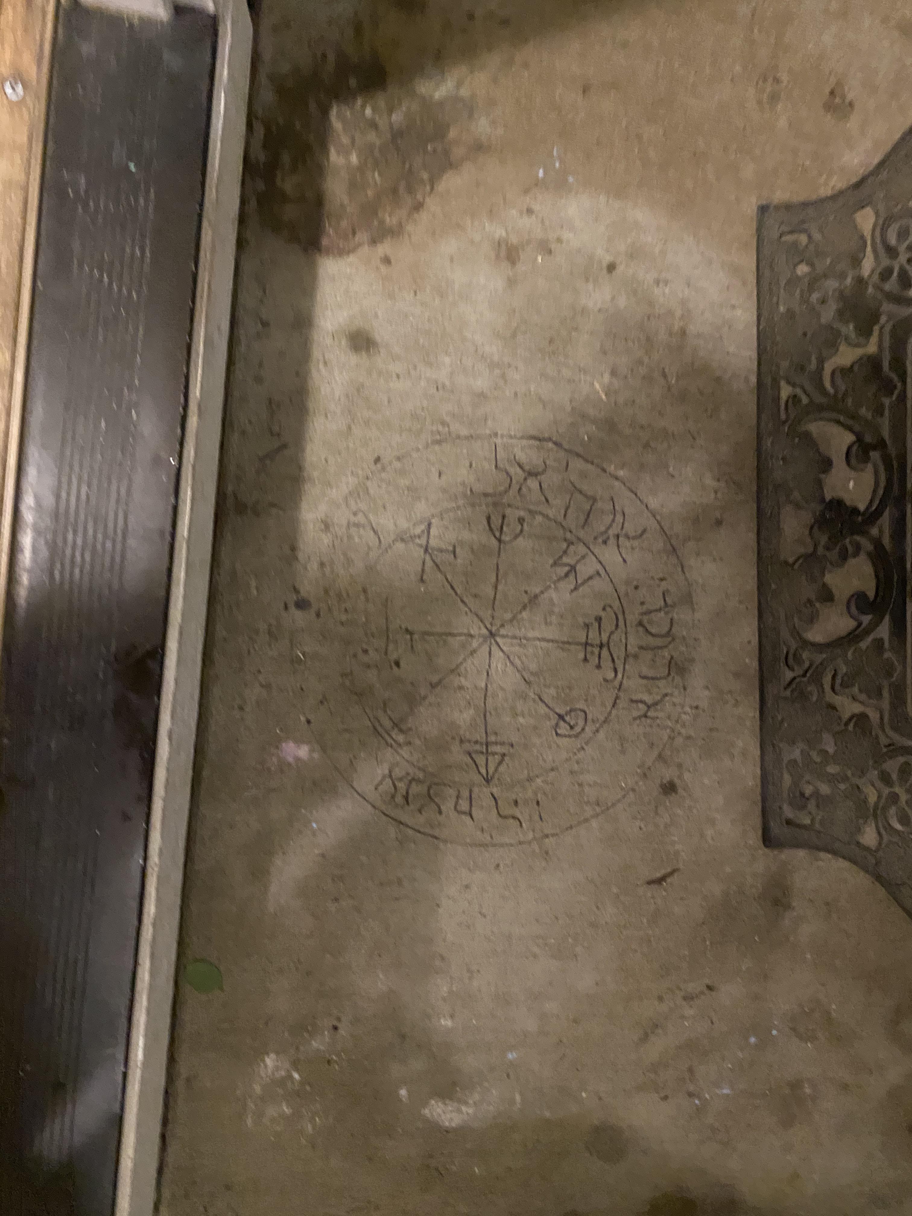 What is this circle on our front porch? Looks like Hebrew, but I can’t