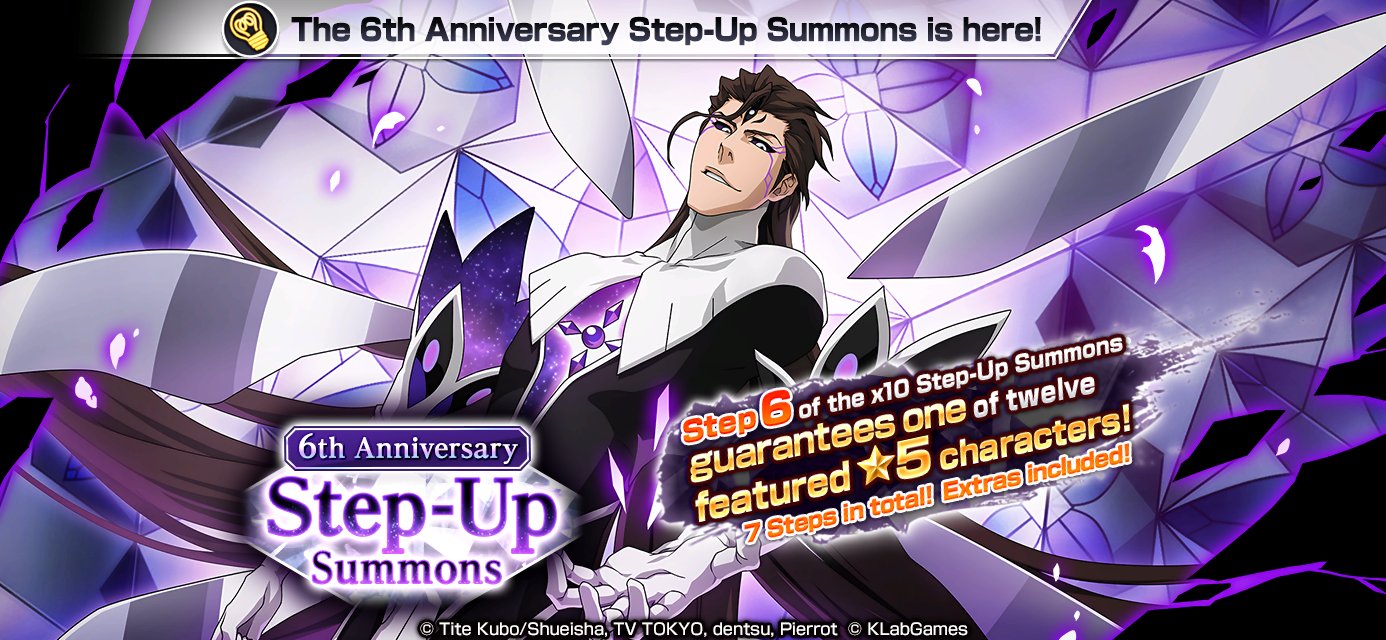 Bleach Brave Souls 6th Anniversary event just started. 2 free 10x