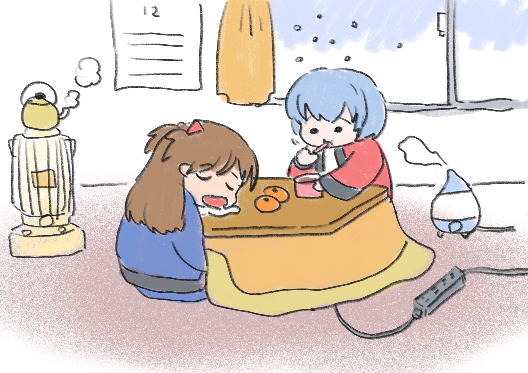 236 best Kotatsu images on Pholder Grandorder, Firebrigade and Azure Lane