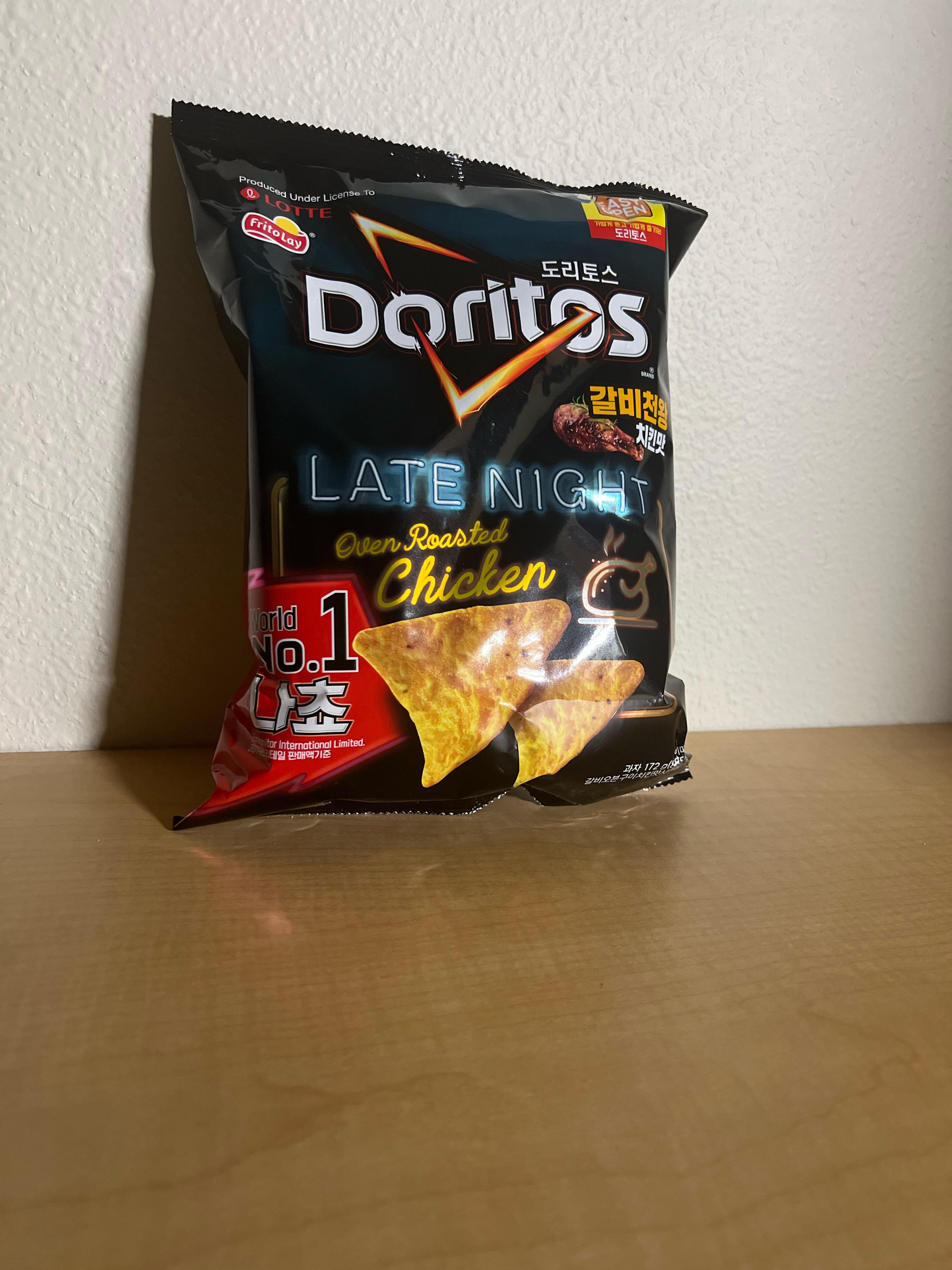 Oven roasted chicken Doritos mildlyinteresting