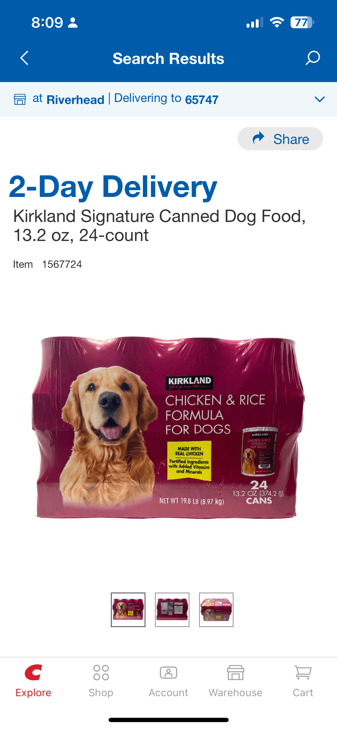 Kirkland Brand Dog Food Question r/Costco