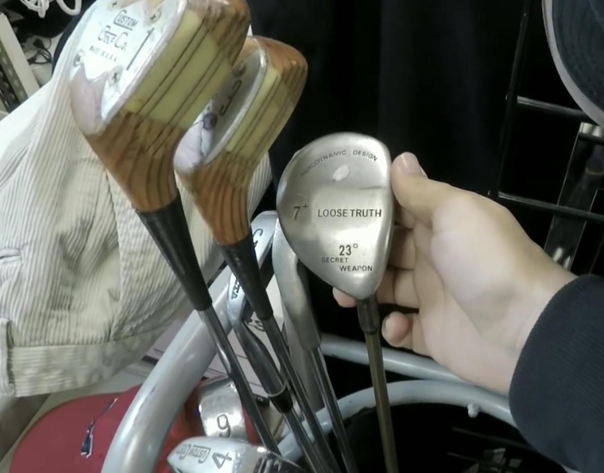 New Favorite Knock Off Name... r/golf