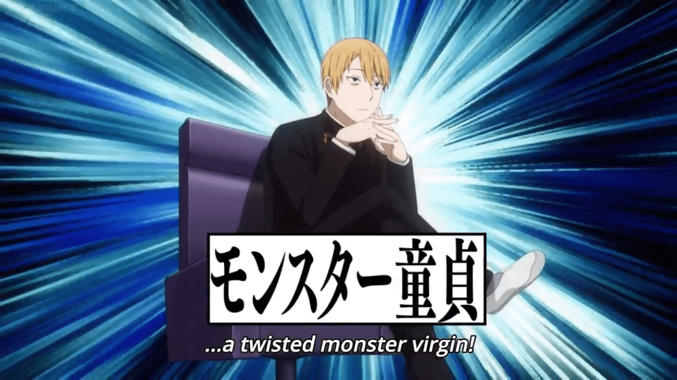 [Love is war] animenocontext