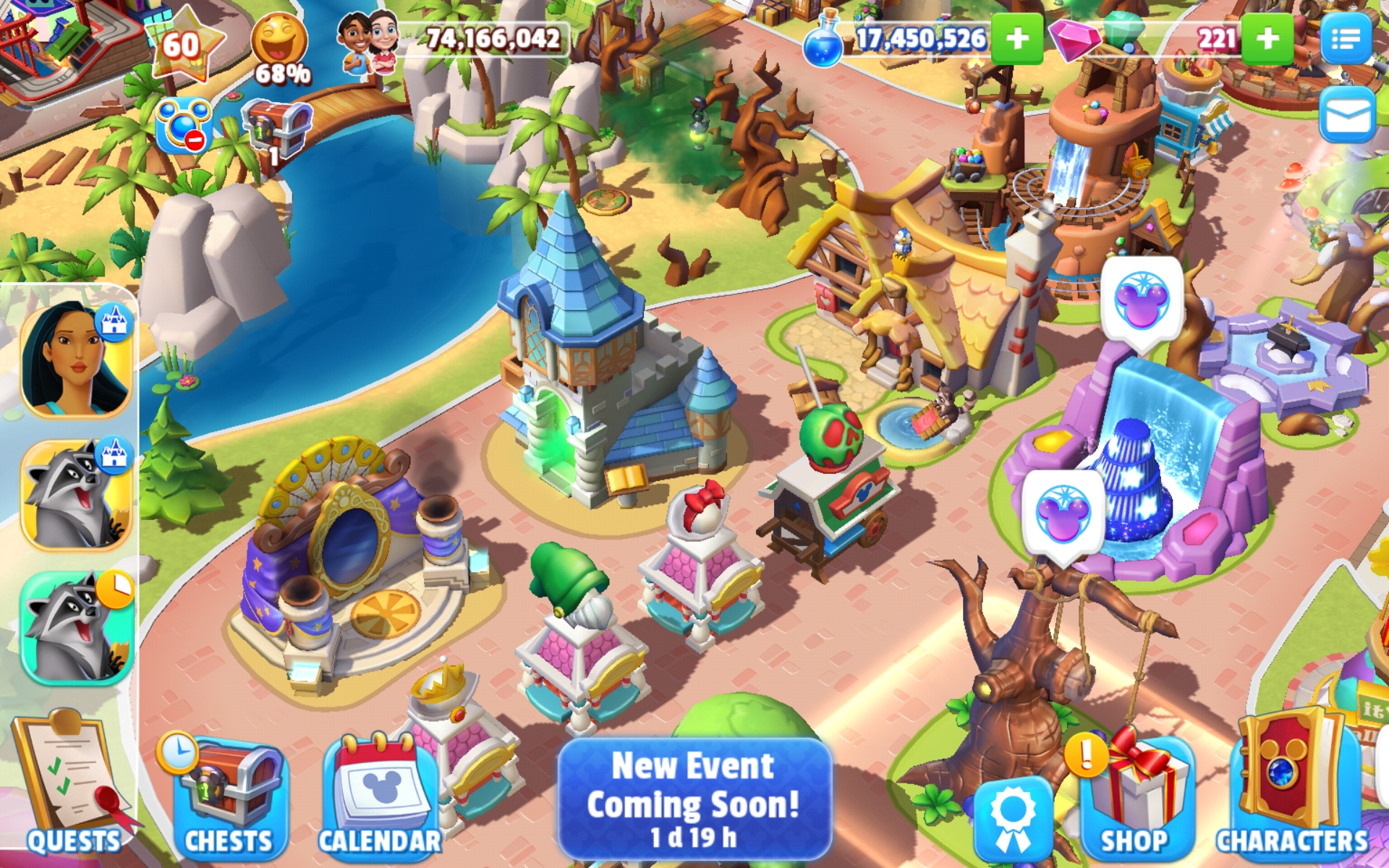 Event golden trophy prep r/disneymagickingdoms