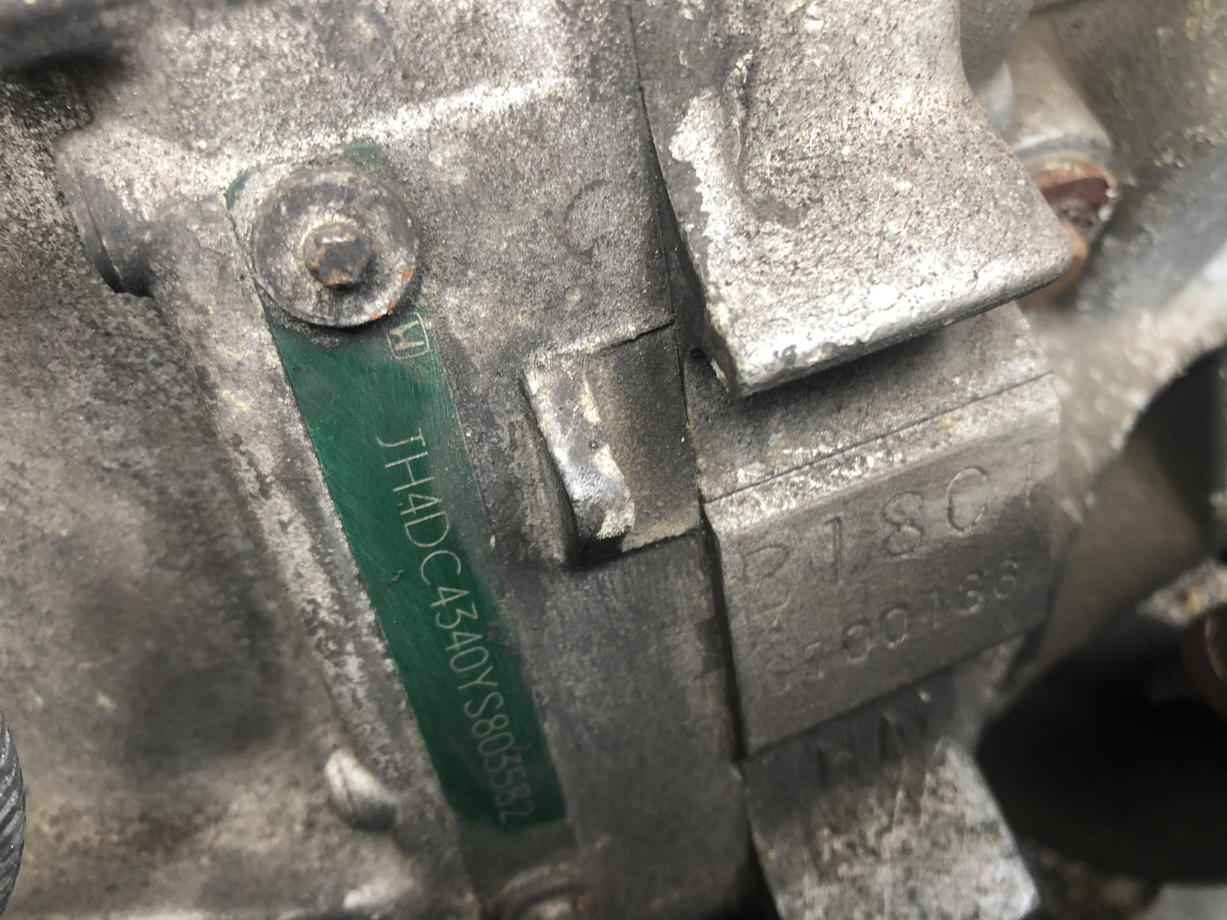 Is this a GSR transmission? I recently purchased what is supposed to be