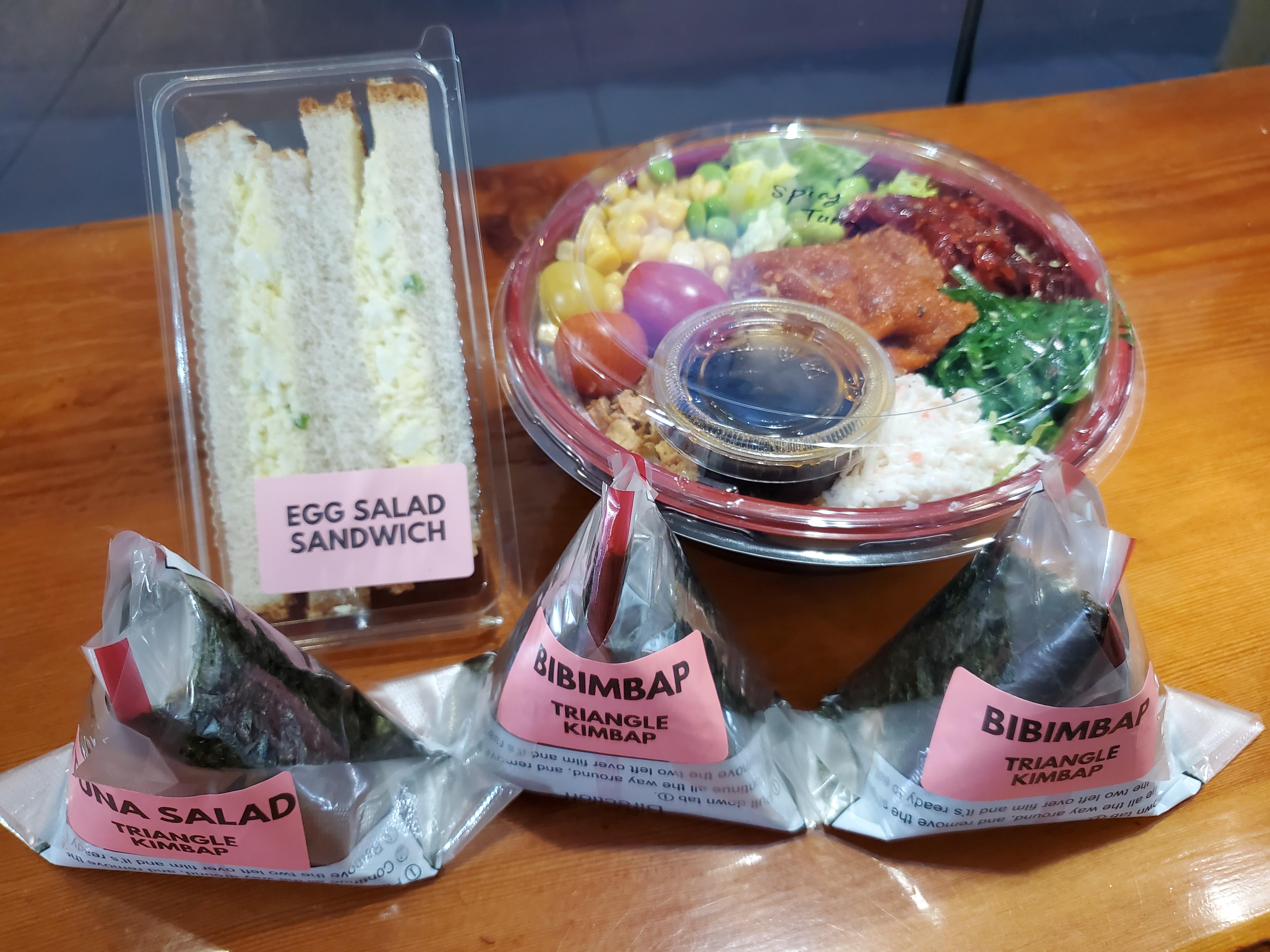 Grab N Go West Pender (Vancouver) 5.99 r/TooGoodToGoCanada