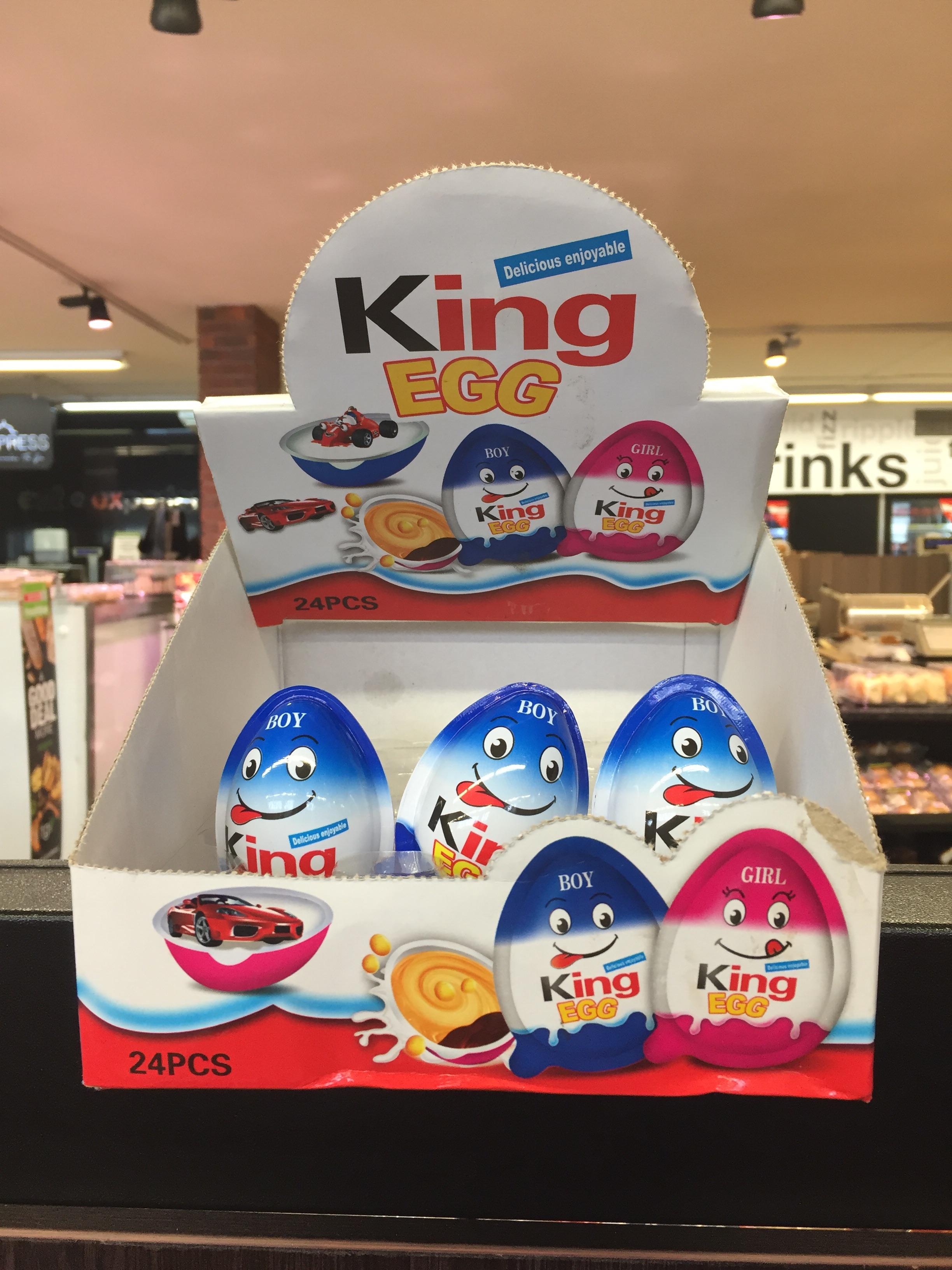 Thee delicious enjoyable King EGG r/crappyoffbrands