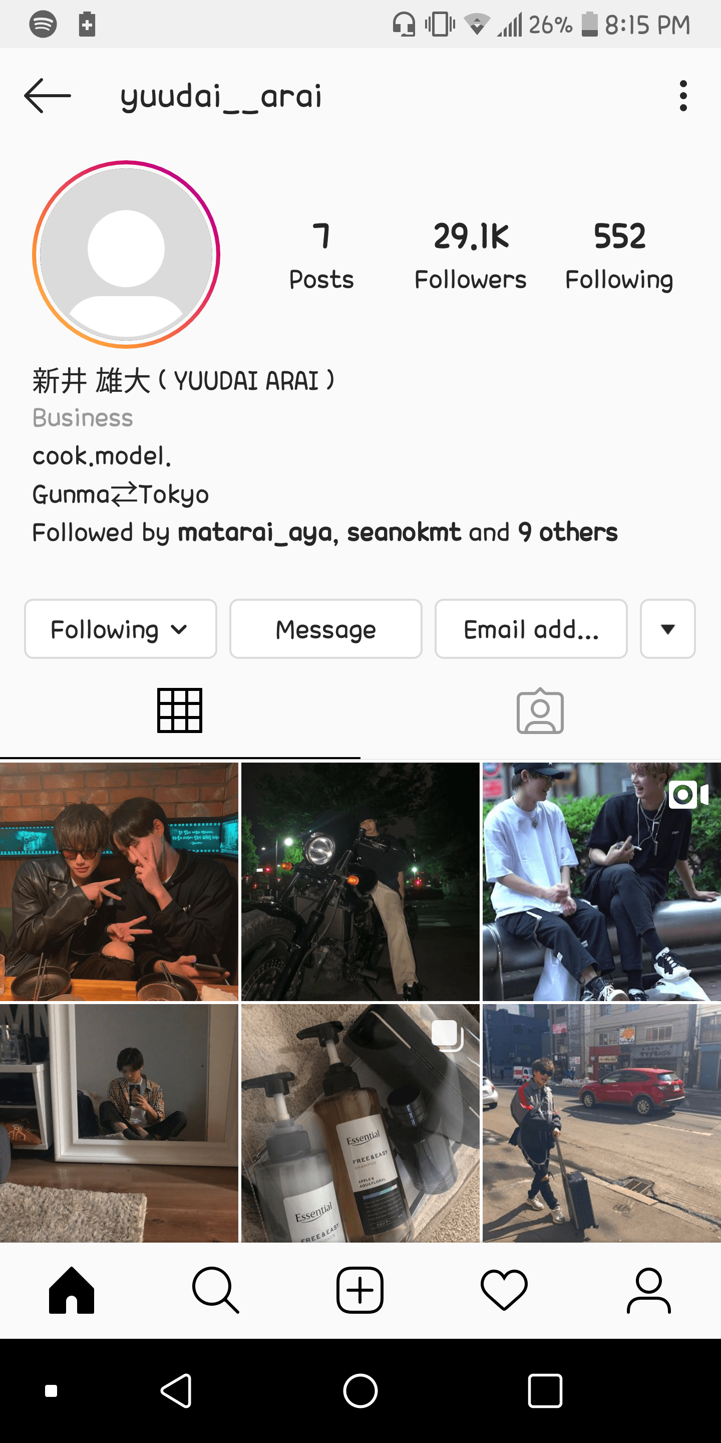 What happened to Yuudai's Instagram? r/terracehouse
