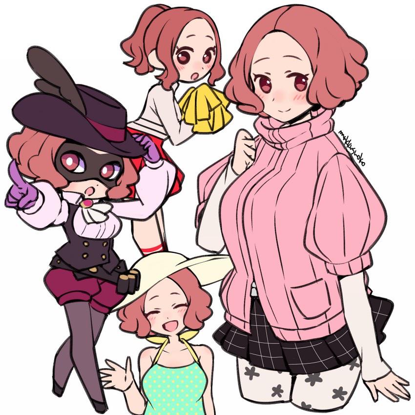 Chibi Fluff Girl r/churchofharu