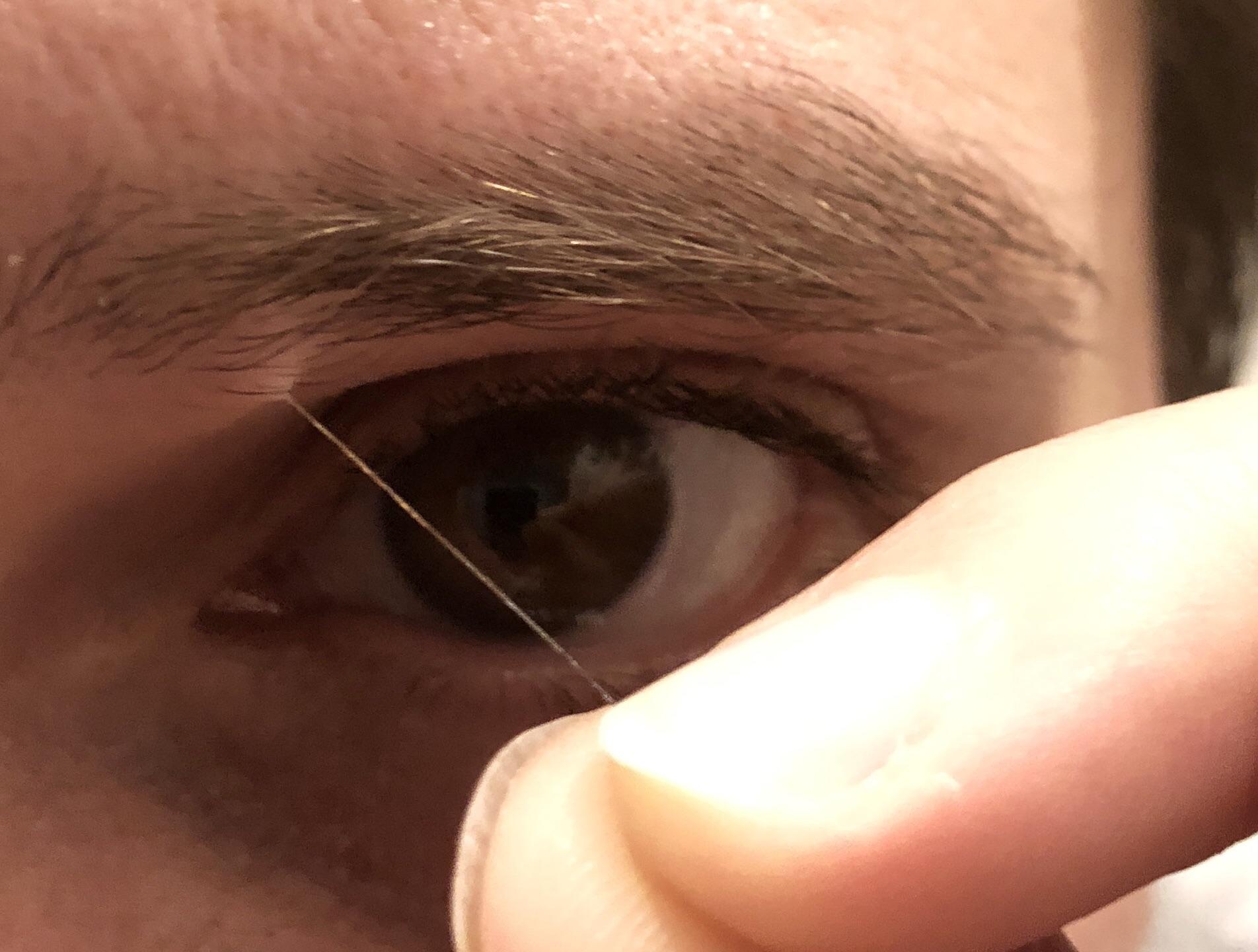 I have a single eyebrow hair that grows much longer than the others